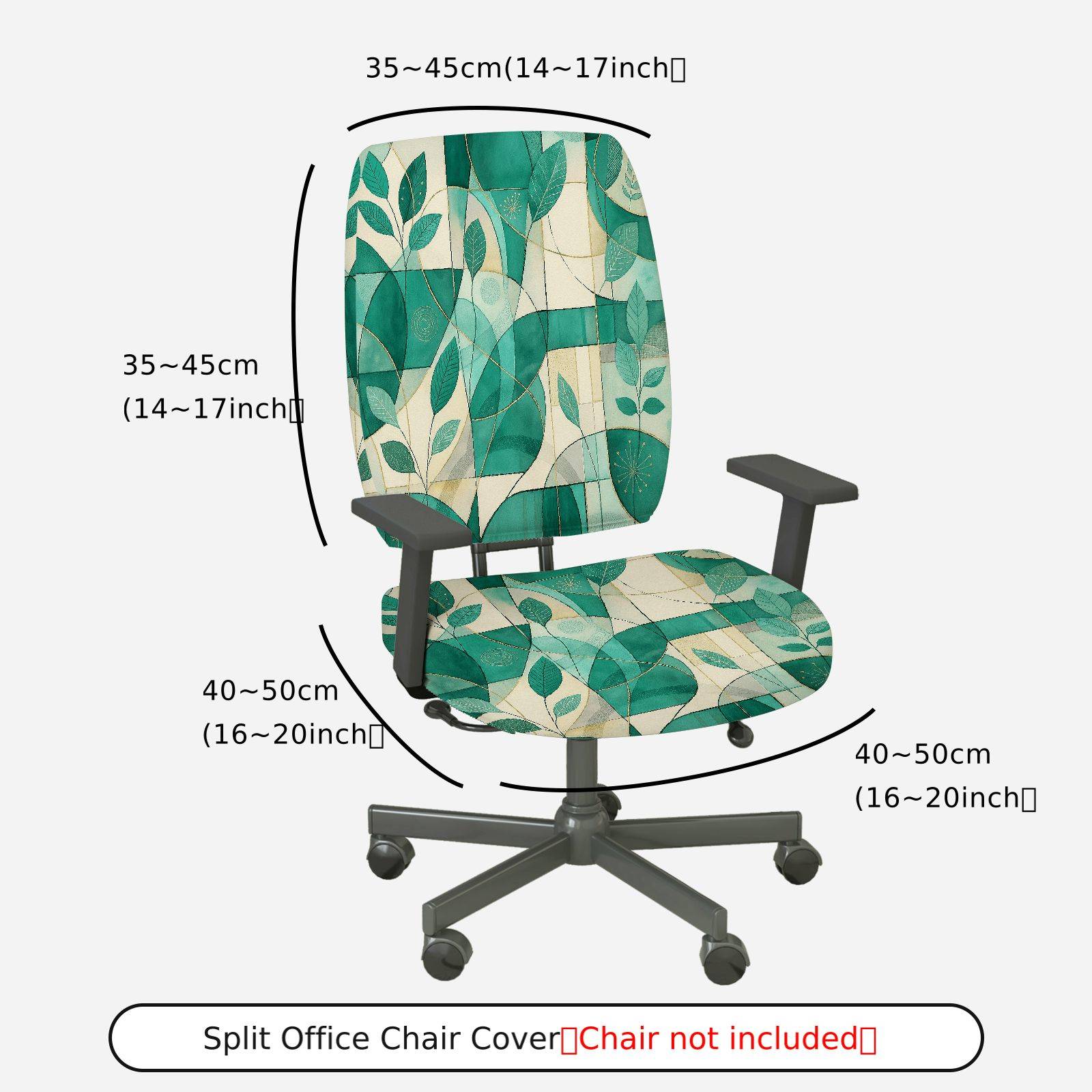 2-Piece Green Leaf Abstract Geometric Pattern Decorative  Computer Chair Cover Set, Seat and Backrest