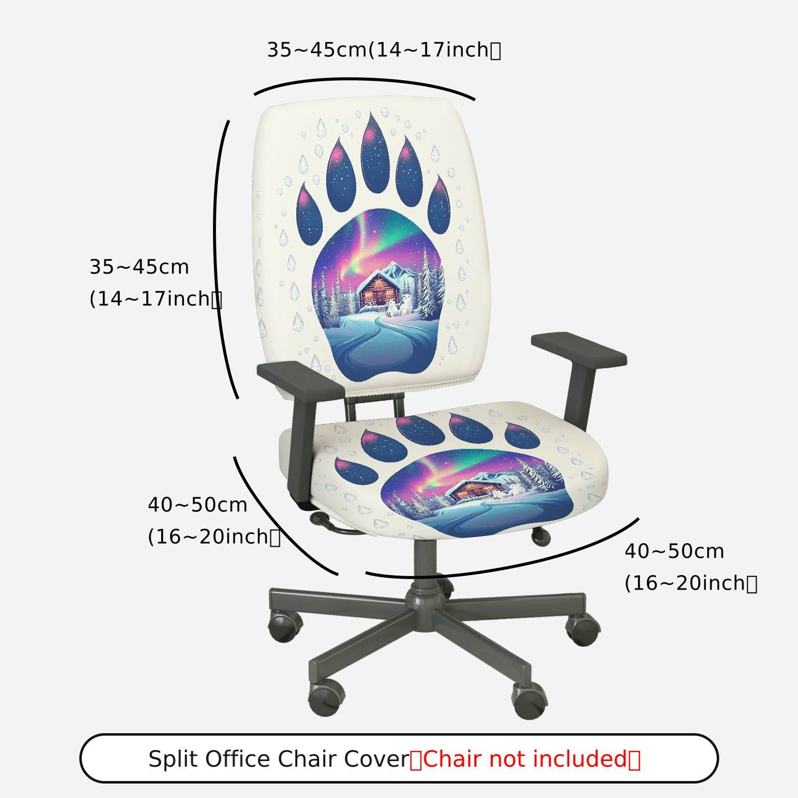 2-Piece Aurora Winter Cabin Snowflake Paw  Computer Chair Cover Set, Seat and Backrest