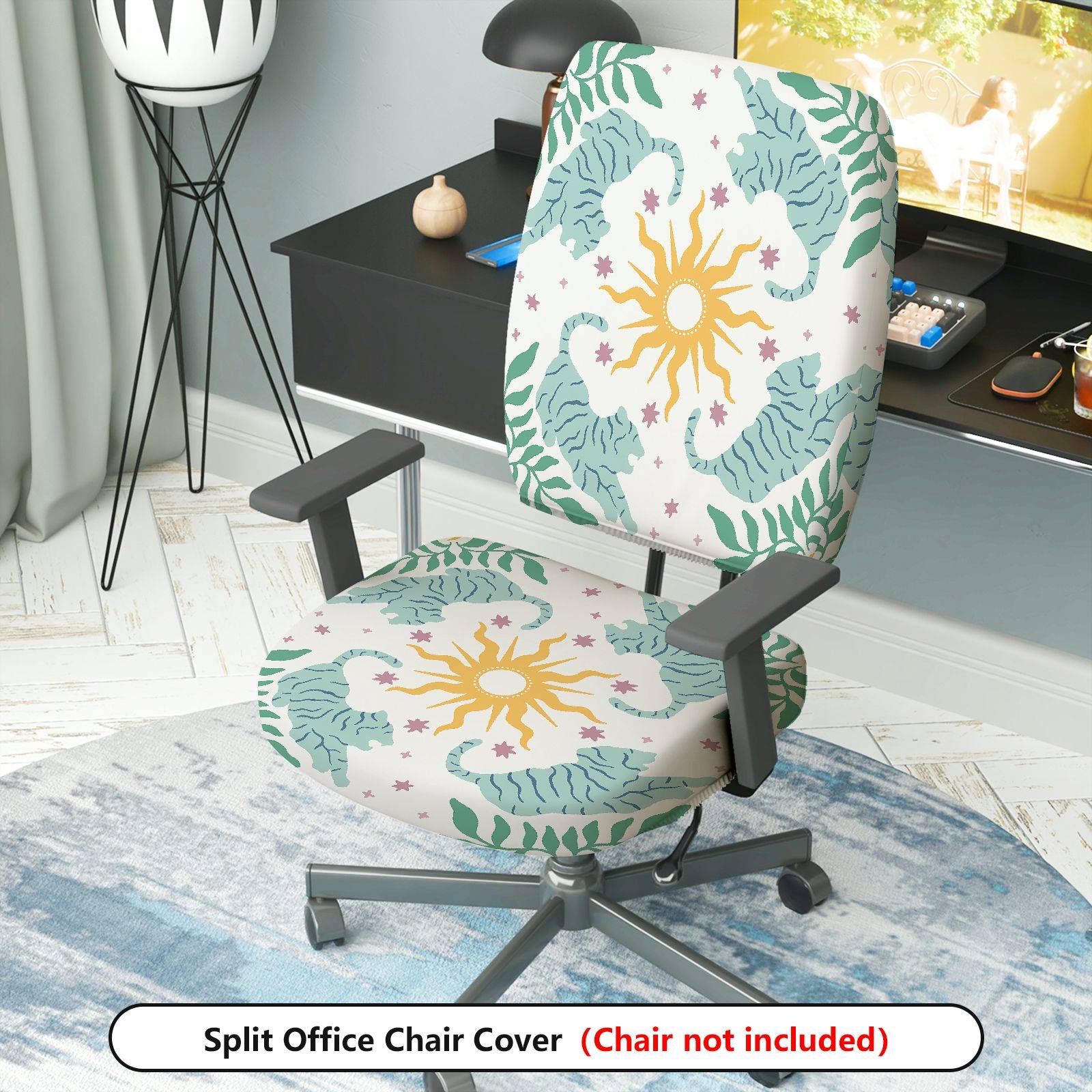 2-Piece Animal Sun Tiger Star Pattern  Computer Chair Cover Set, Seat and Backrest