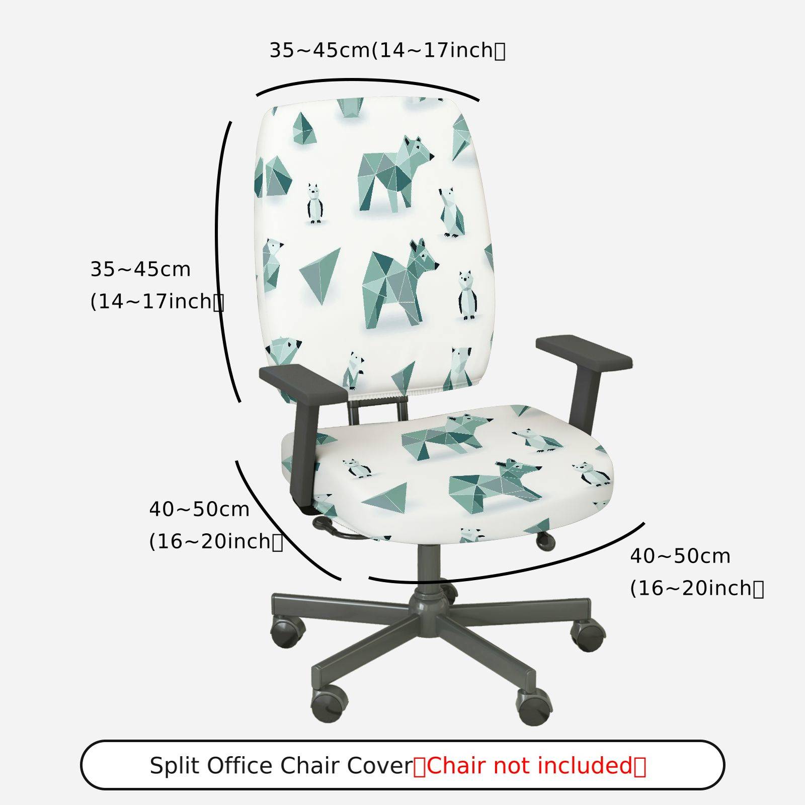 2-Piece Geometric Bear Penguin Animal Pattern  Computer Chair Cover Set, Seat and Backrest
