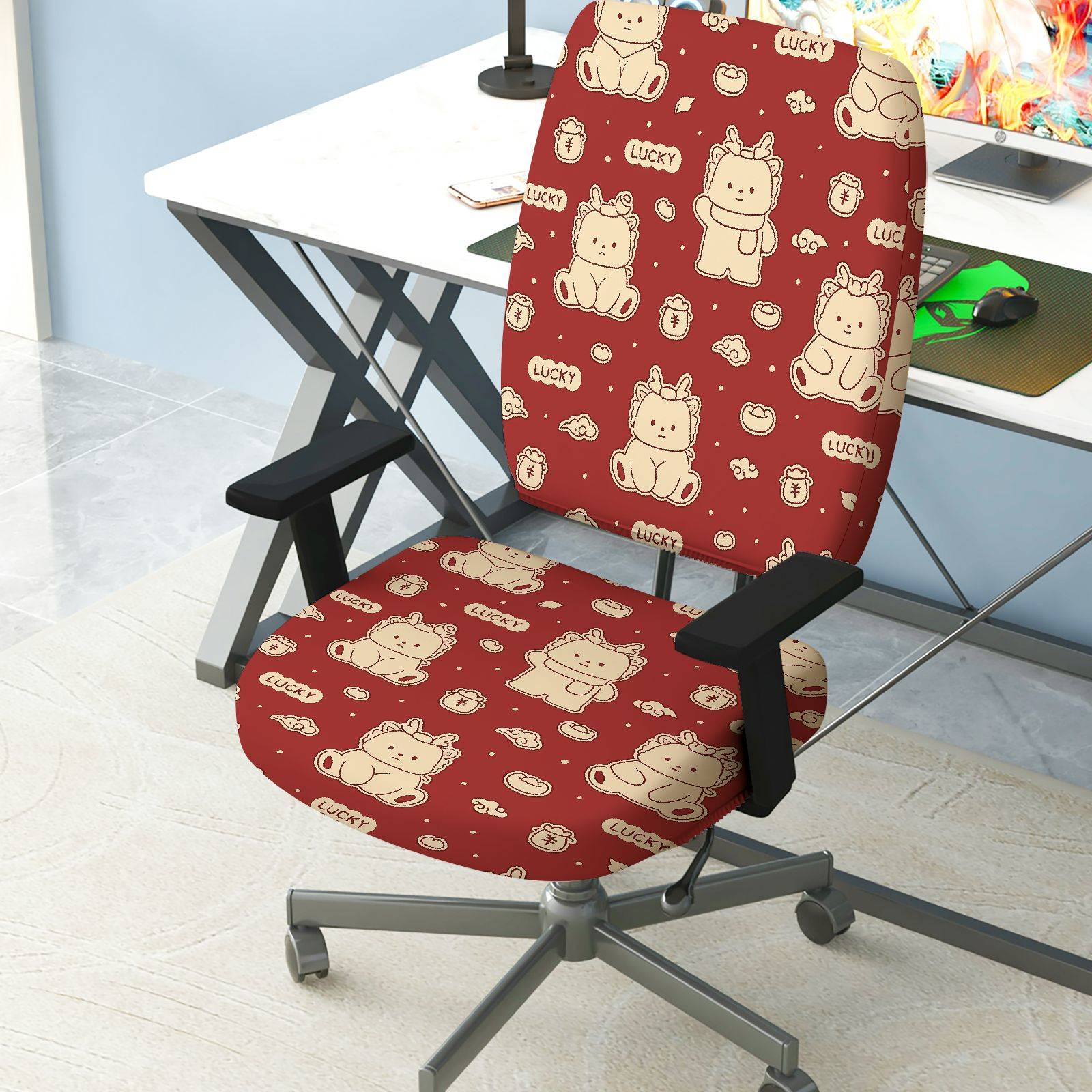 2-Piece Animals Pattern Red Cute Decorative Lucky  Computer Chair Cover Set, Seat and Backrest
