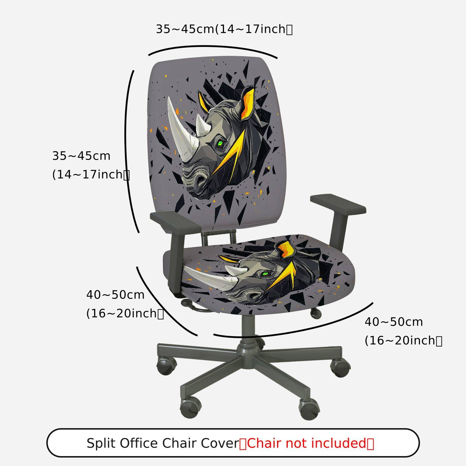 2-Piece Geometric Rhino Gray Artistic Stylish  Computer Chair Cover Set, Seat and Backrest