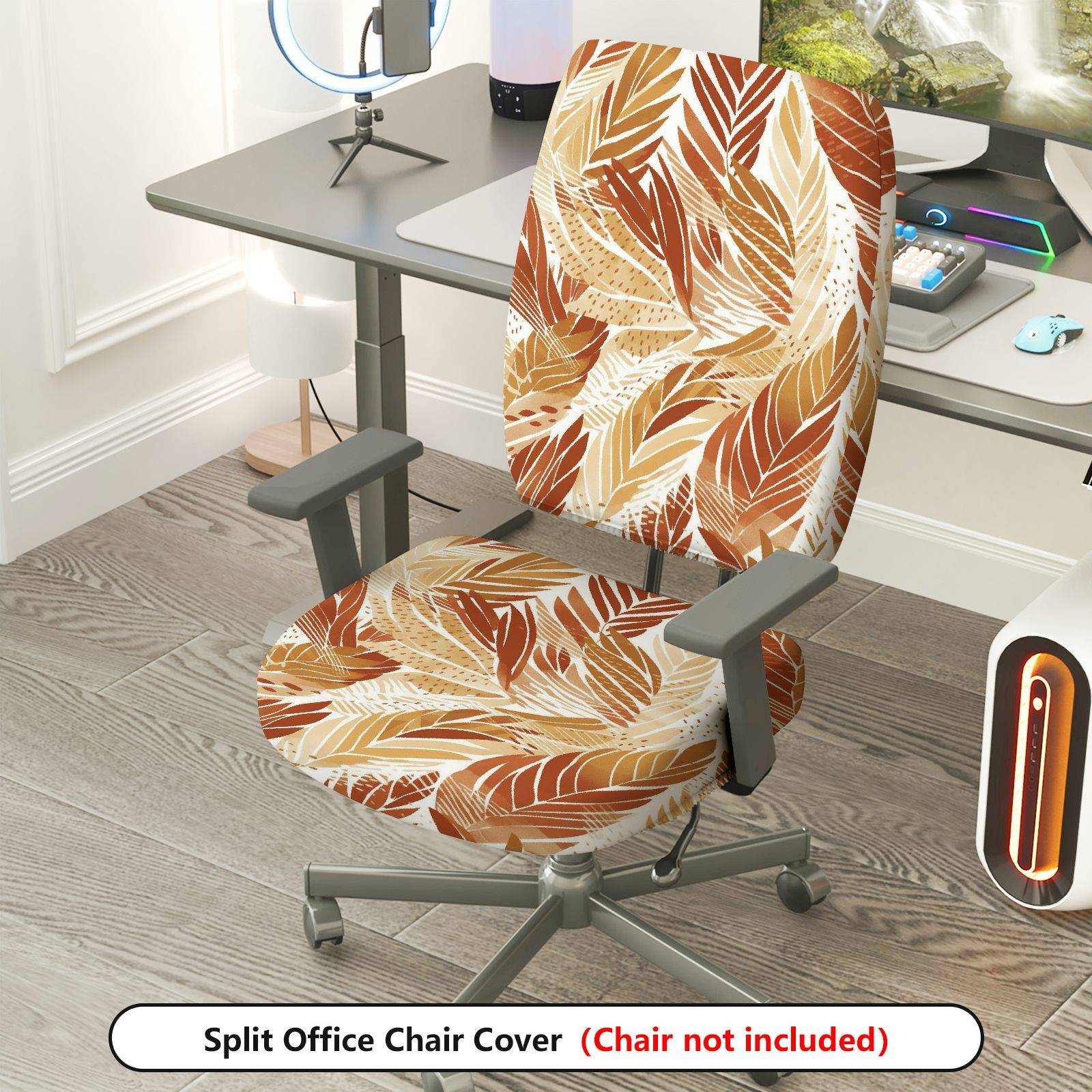 2-Piece Autumn Tropical Leaves Pattern Decorative  Computer Chair Cover Set, Seat and Backrest