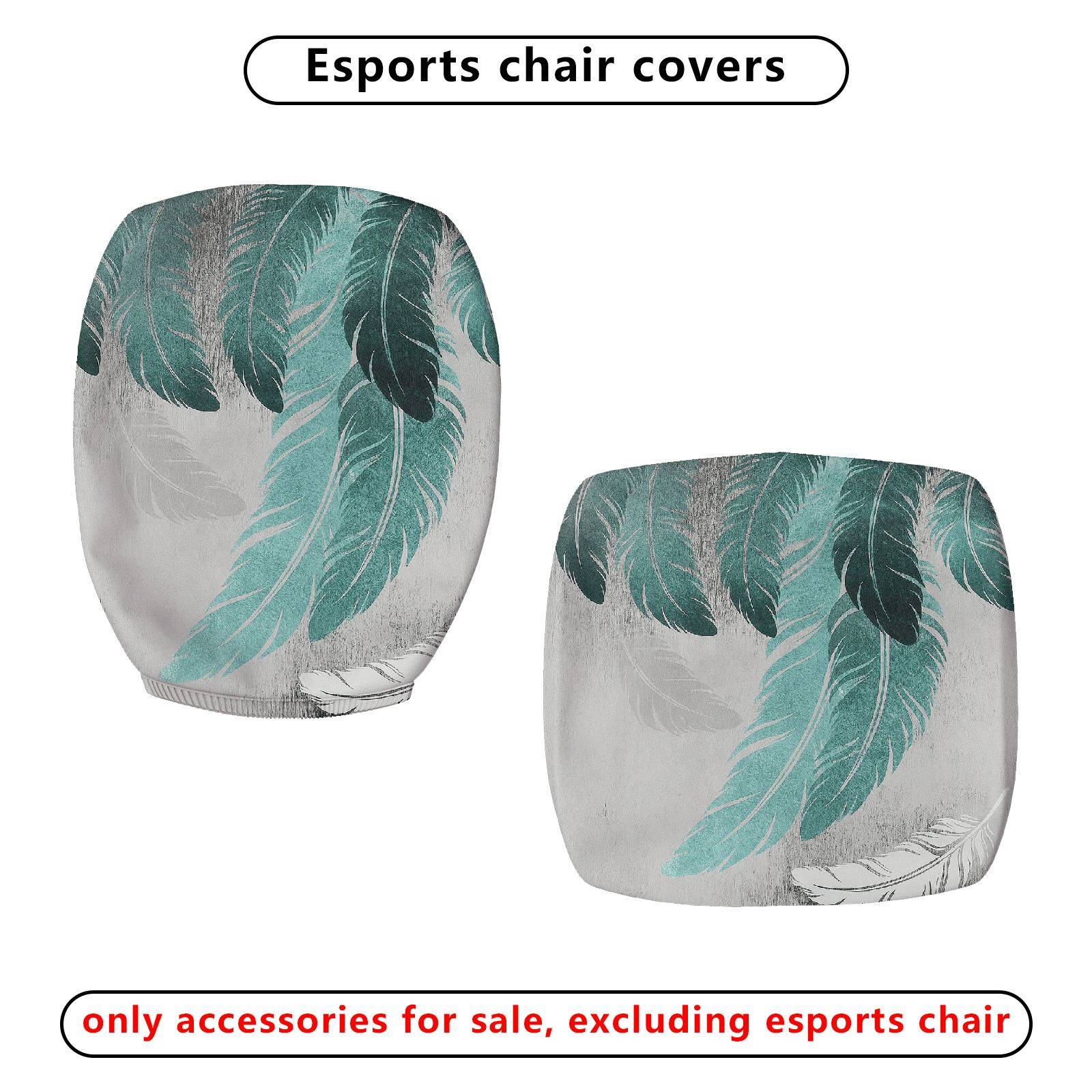 2-Piece Abstract Feather Leaf Print Pattern  Computer Chair Cover Set, Seat and Backrest