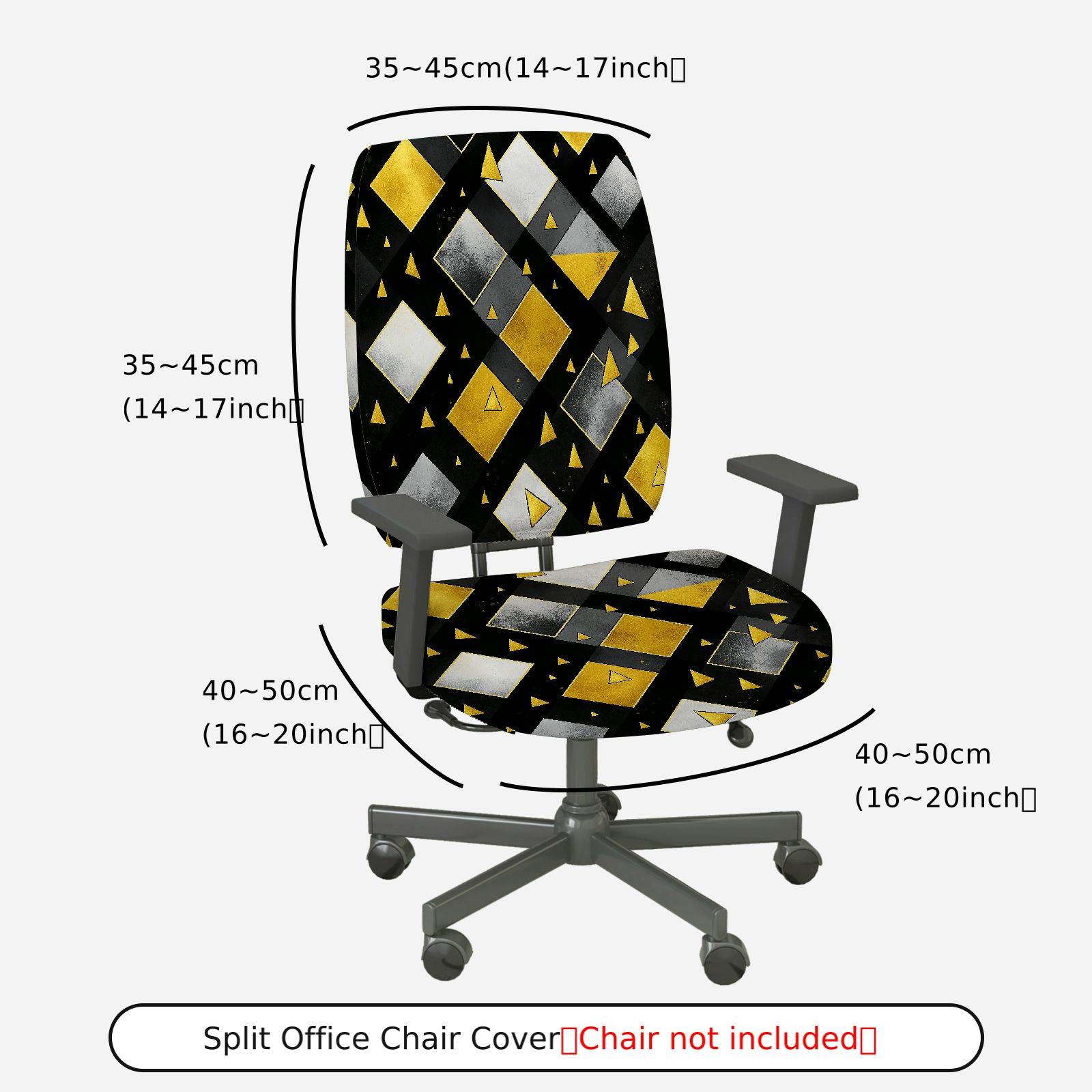 2-Piece Geometric Modern Pattern Black Gold Gray  Computer Chair Cover Set, Seat and Backrest