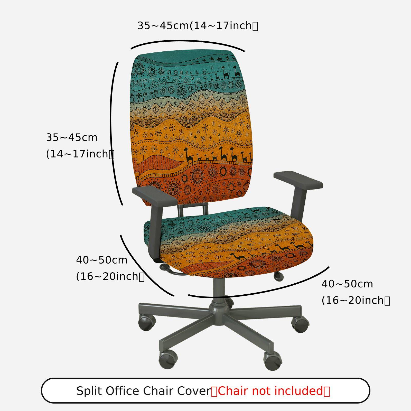 2-Piece Colorful Tribal Pattern Animal Geometric Holiday  Computer Chair Cover Set, Seat and Backrest