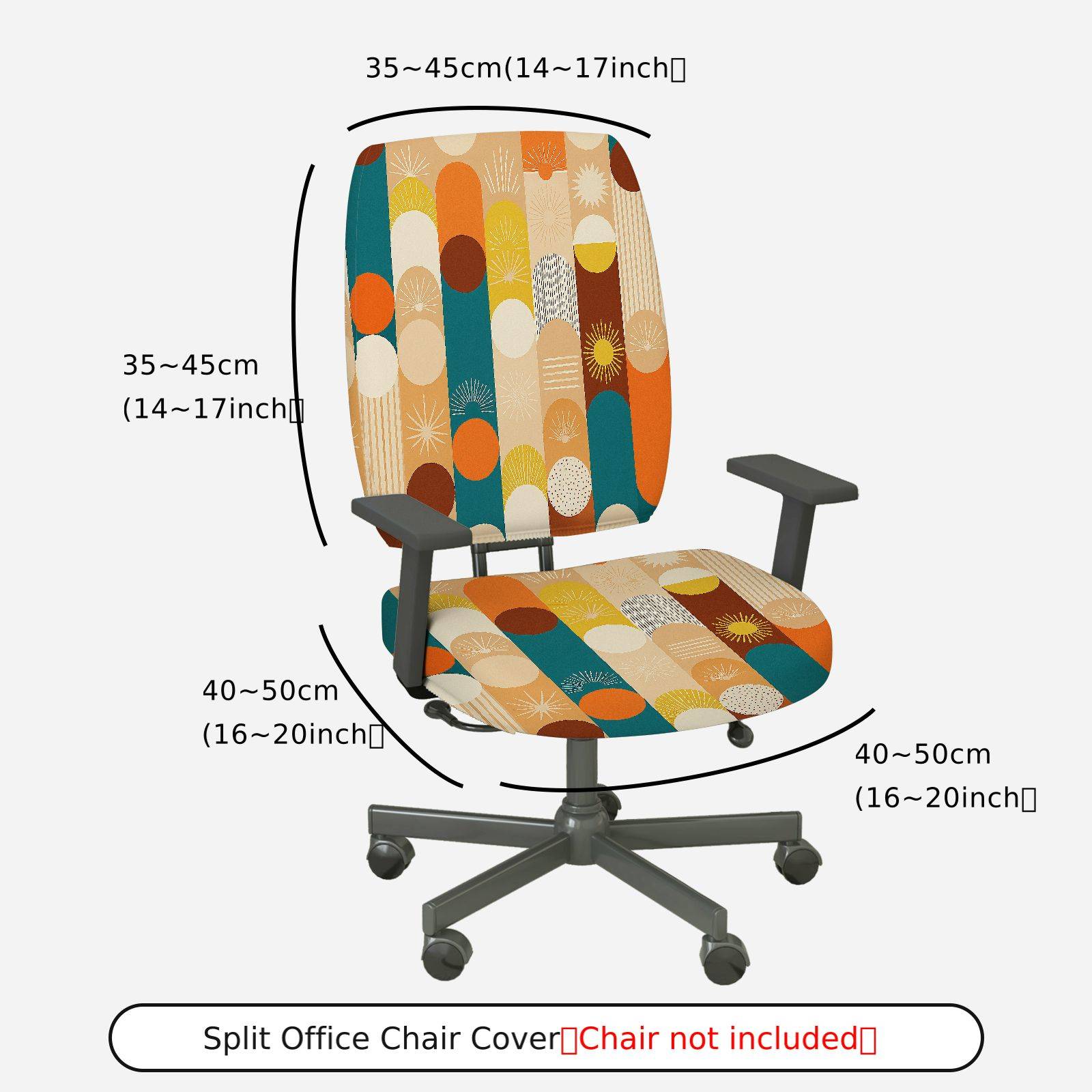 2-Piece Geometric Abstract Colorful Pattern Modern  Computer Chair Cover Set, Seat and Backrest