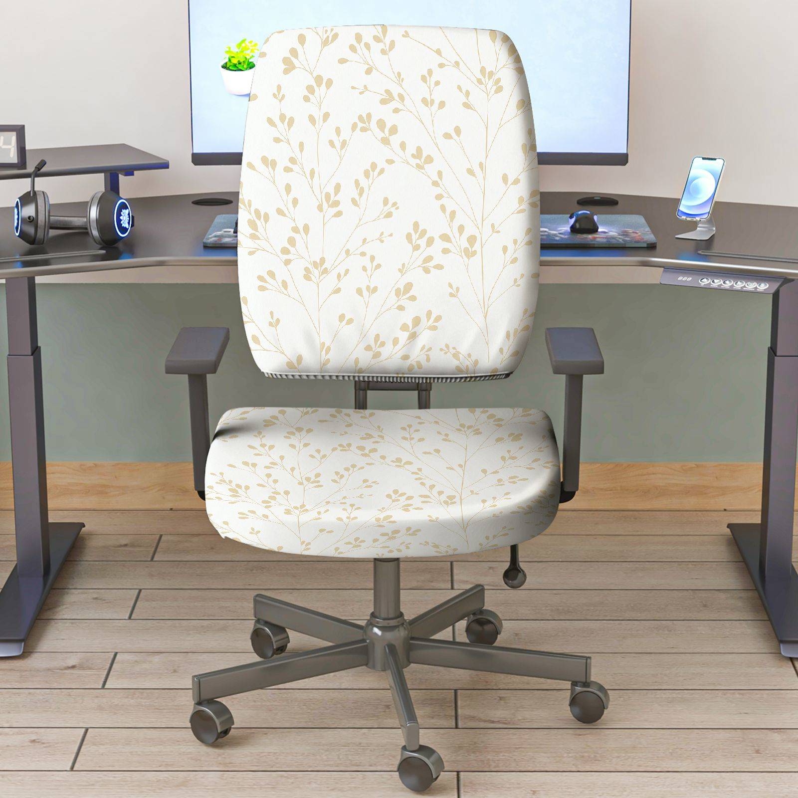 2-Piece Floral Geometric  Computer Chair Cover Set, Seat and Backrest