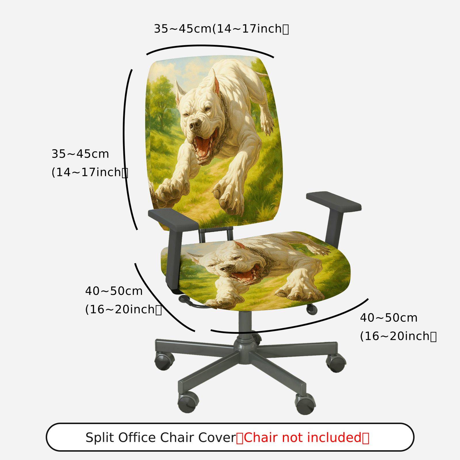 2-Piece Animal Art Decorative Dog Custom  Computer Chair Cover Set, Seat and Backrest