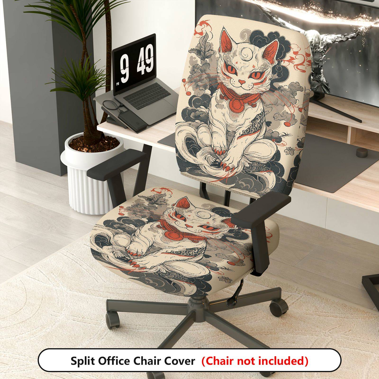 2-Piece Artistic Cat Oriental Style Mystical Abstract  Computer Chair Cover Set, Seat and Backrest