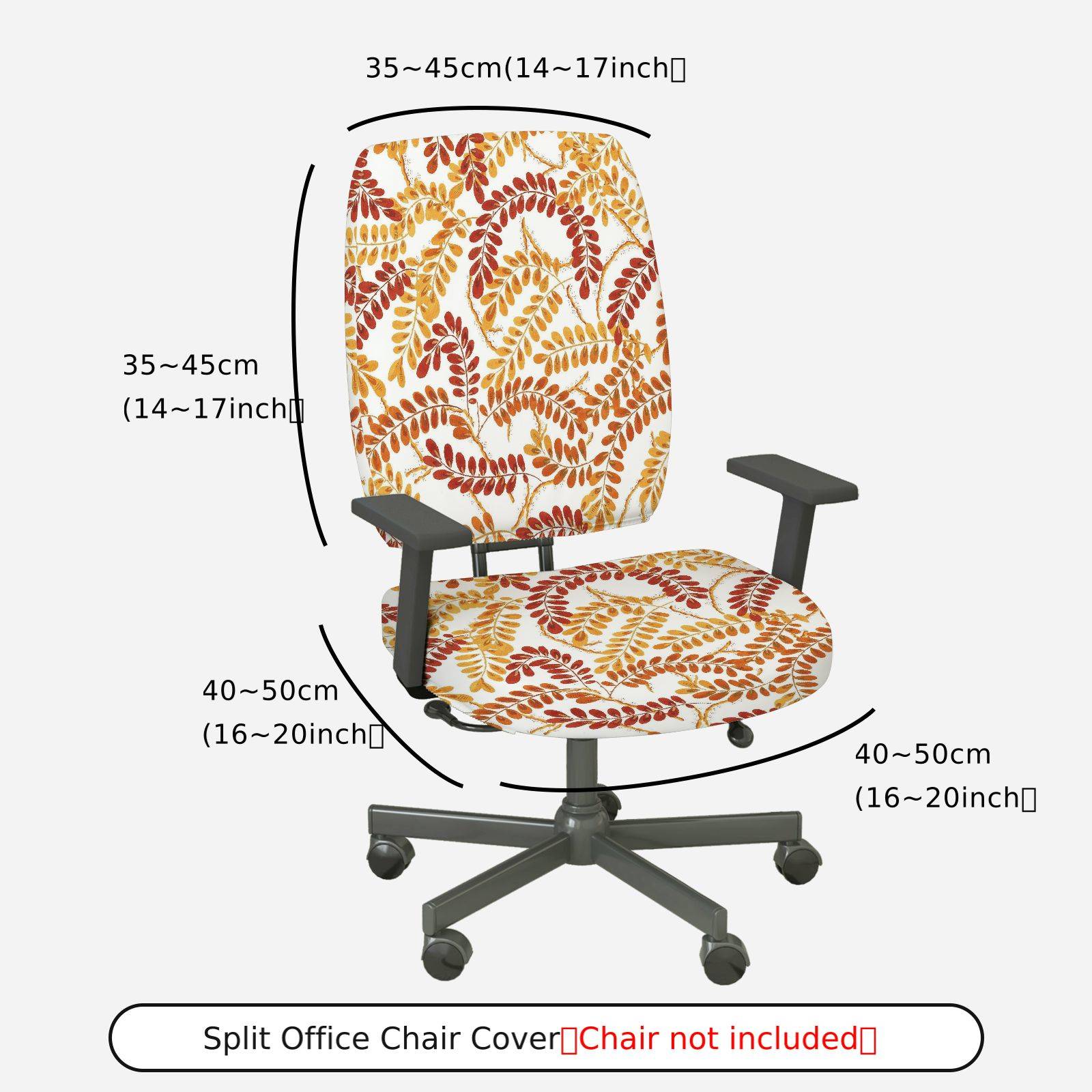 2-Piece Autumn Leaves Pattern Decorative  Computer Chair Cover Set, Seat and Backrest
