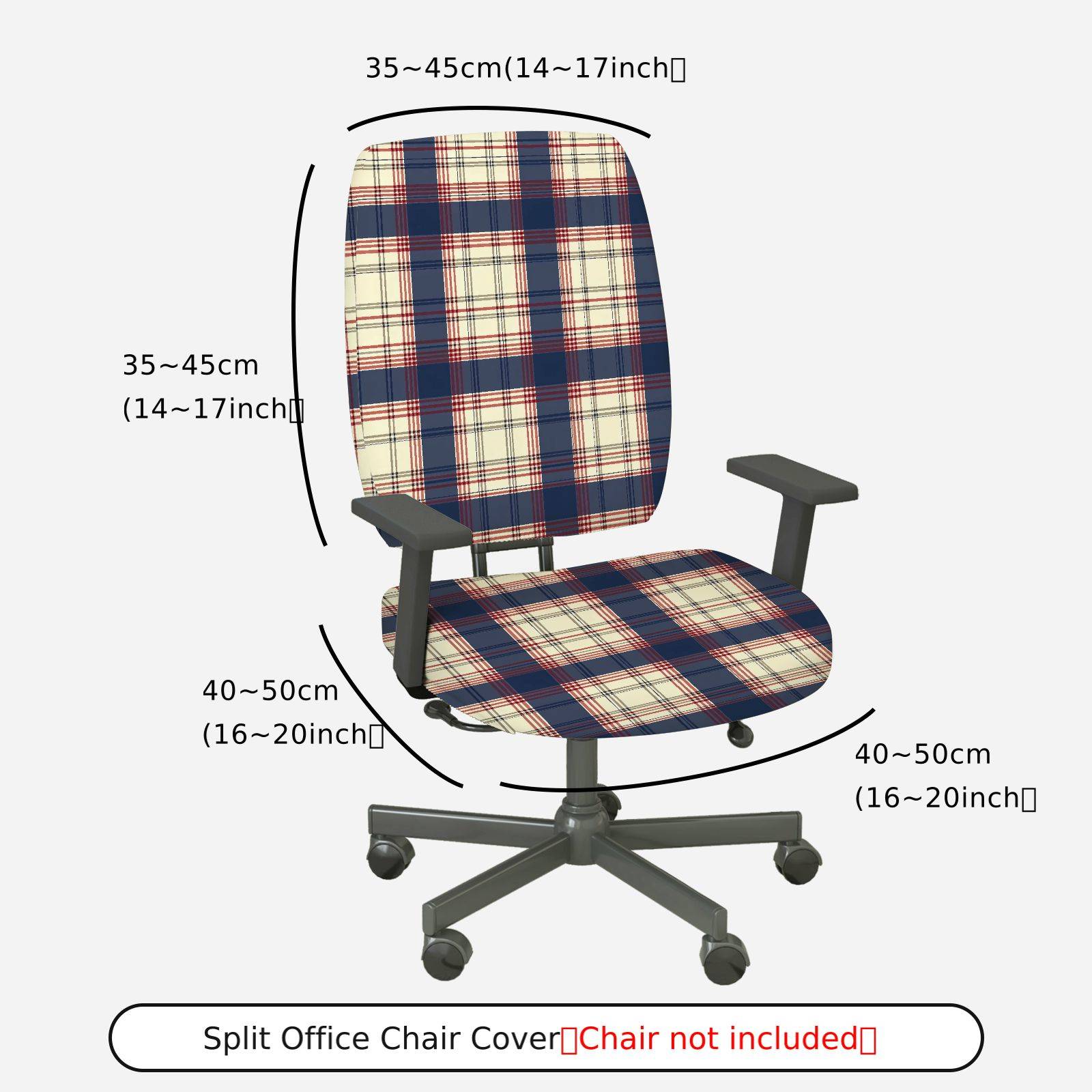 2-Piece Blue Red Plaid Classic Geometric  Computer Chair Cover Set, Seat and Backrest