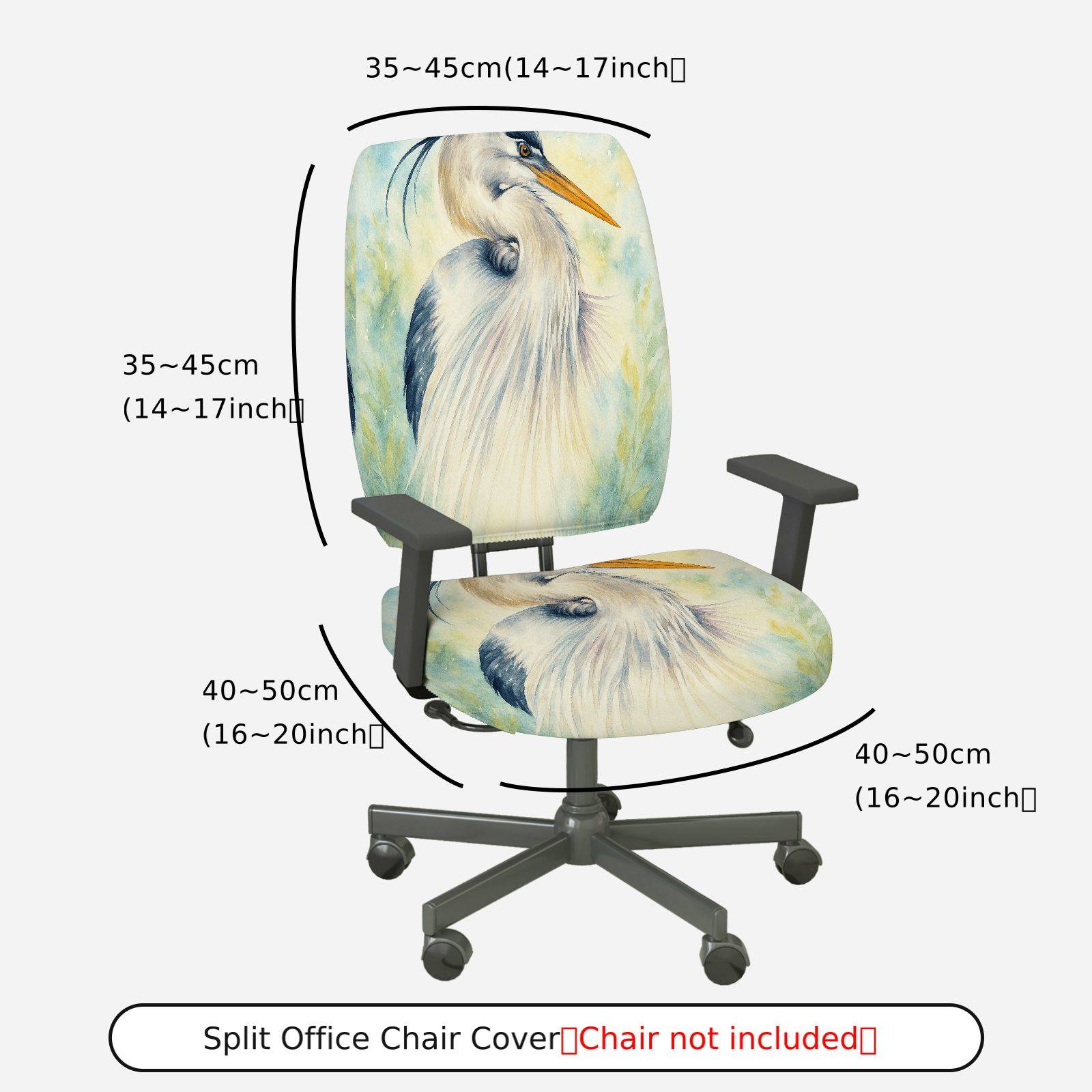 2-Piece Animal Bird Art Elegant Nature  Computer Chair Cover Set, Seat and Backrest