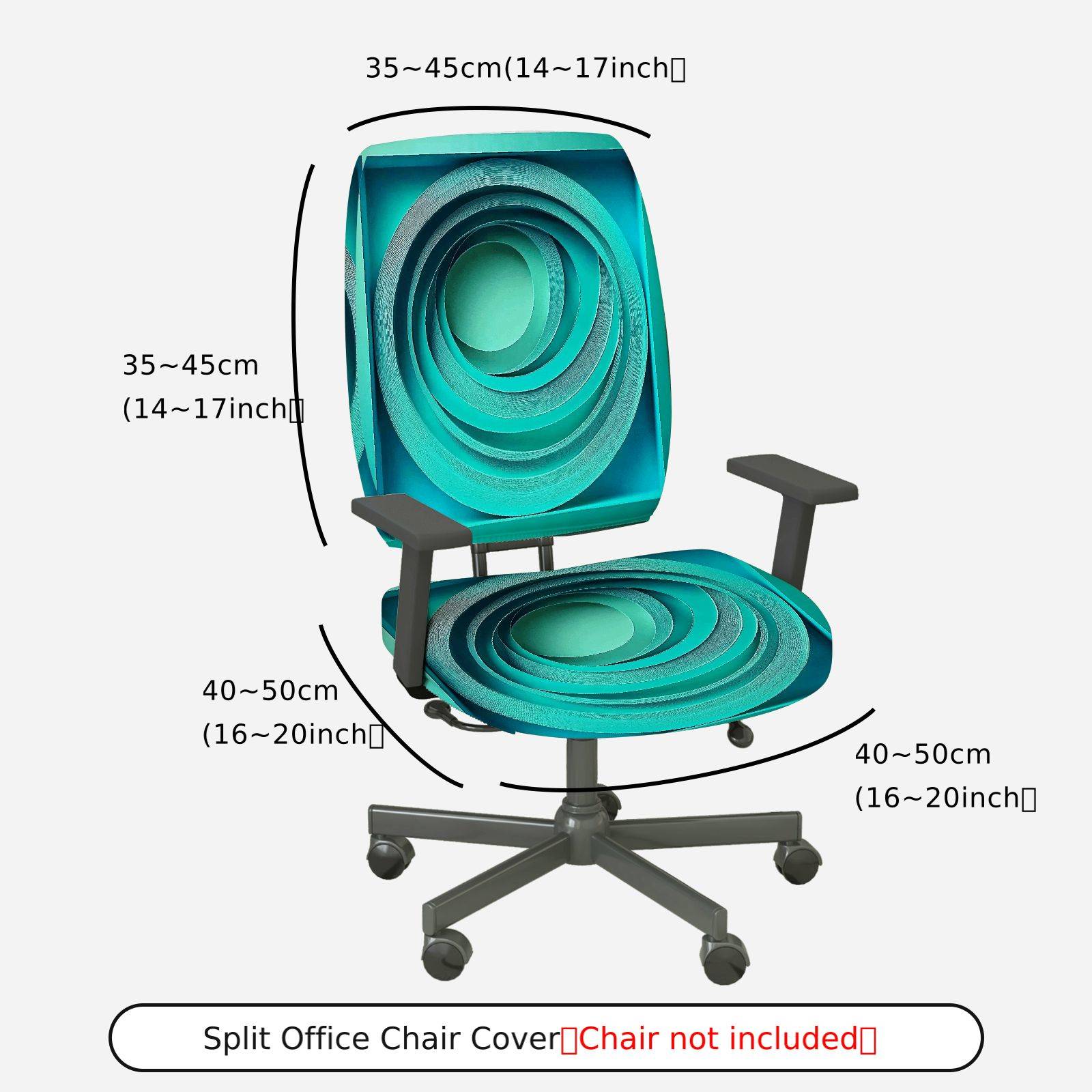 2-Piece Modern Geometric Art Decor Turquoise Swirl  Computer Chair Cover Set, Seat and Backrest