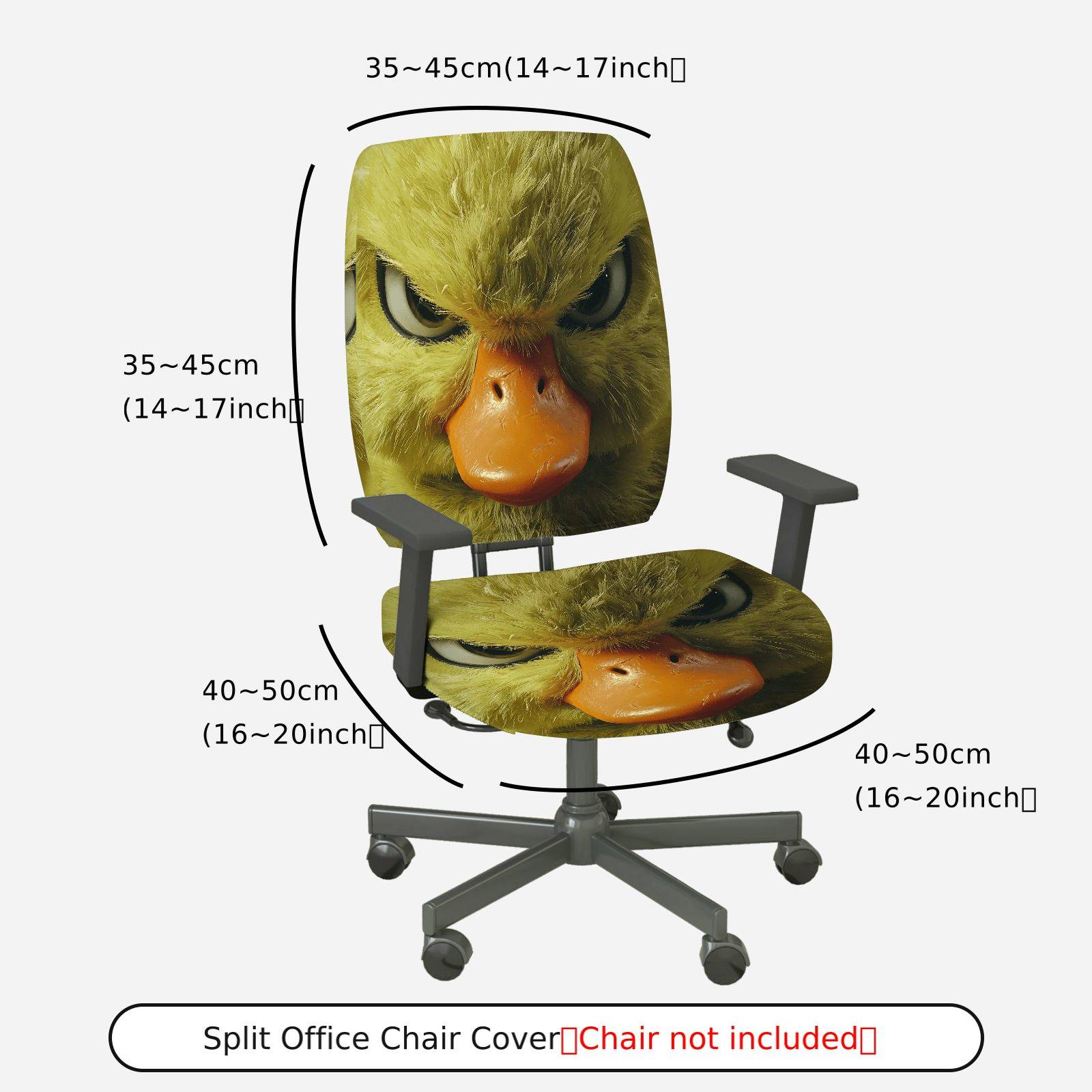 2-Piece Angry Duck Face Fun Unique Animal  Computer Chair Cover Set, Seat and Backrest