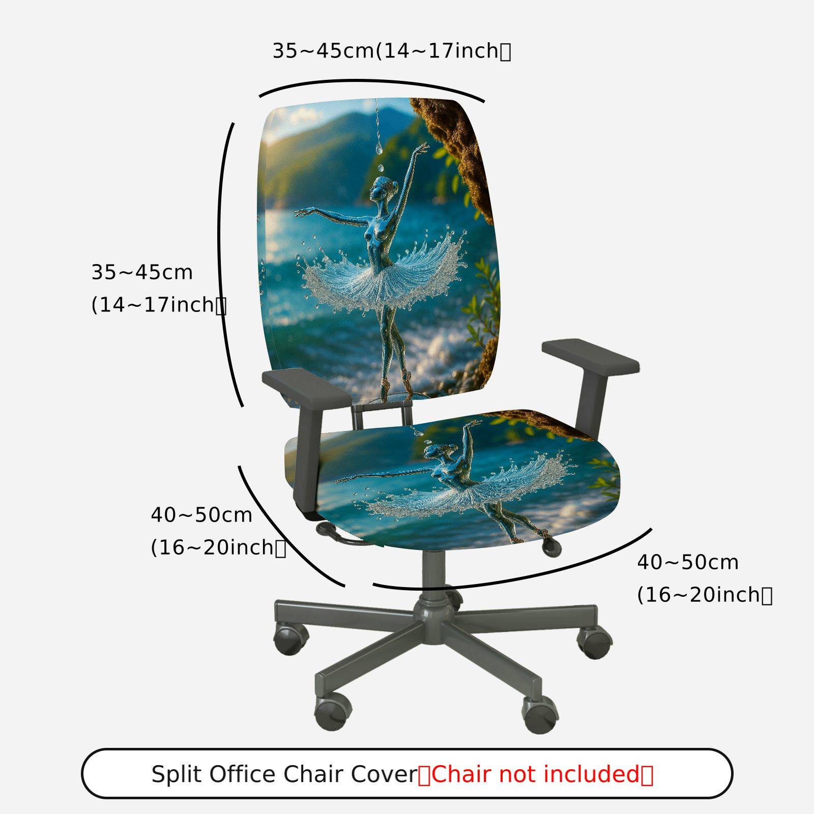 2-Piece Ballerina Art Water Fantasy Unique Elegant Abstract  Computer Chair Cover Set, Seat and Backrest