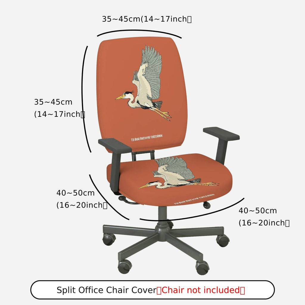 2-Piece Bird Animal Wildlife  Computer Chair Cover Set, Seat and Backrest