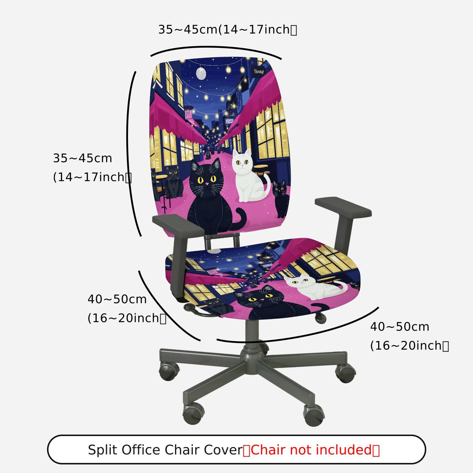 2-Piece Cat Night Street Black White Moonlight  Computer Chair Cover Set, Seat and Backrest