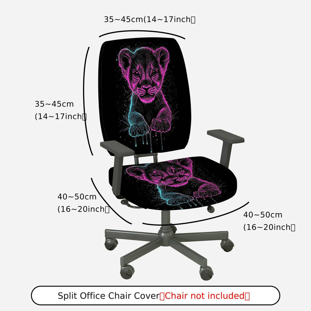 2-Piece animal paw print galaxy style  Computer Chair Cover Set, Seat and Backrest