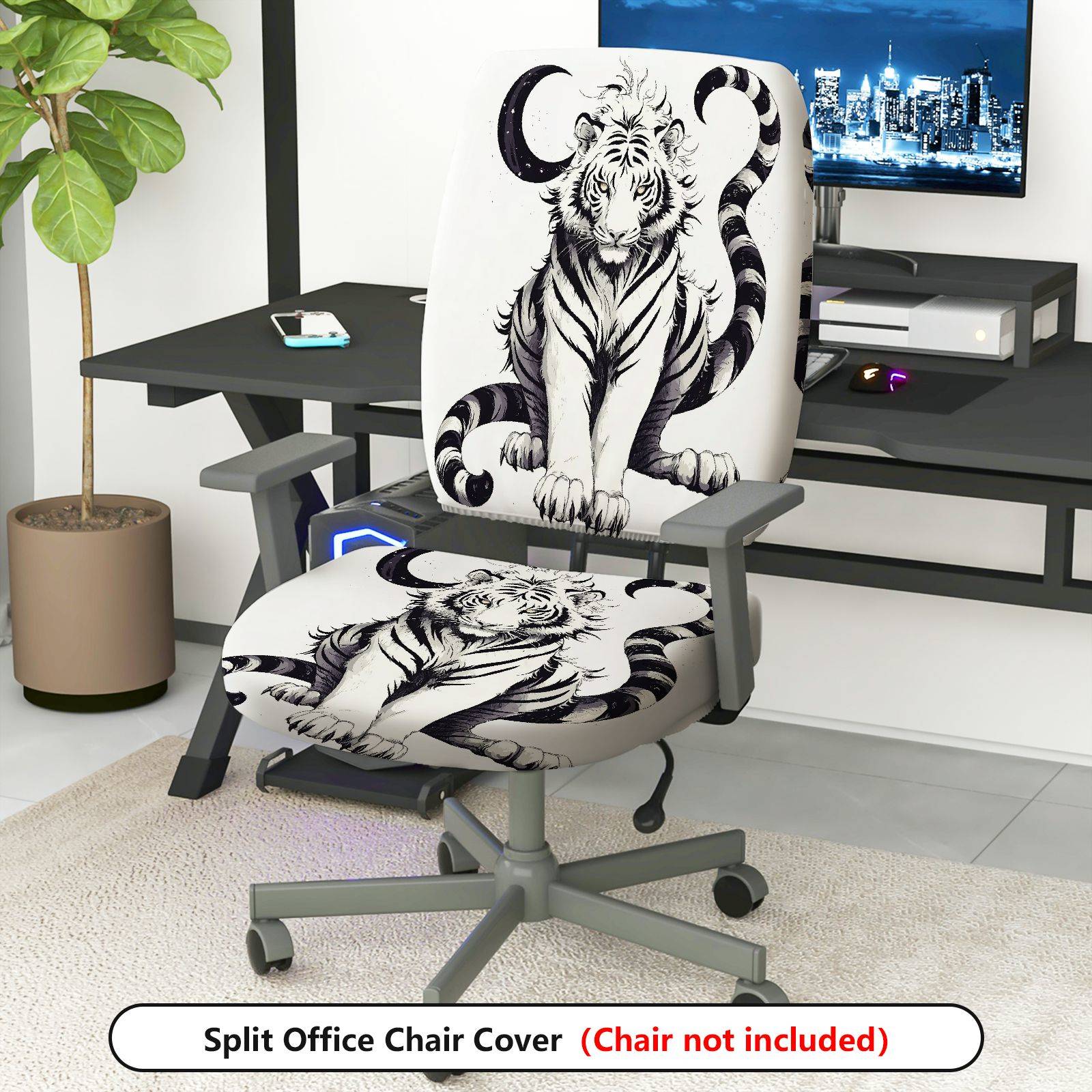 2-Piece Tiger Stripes Black White Moon Artistic  Computer Chair Cover Set, Seat and Backrest