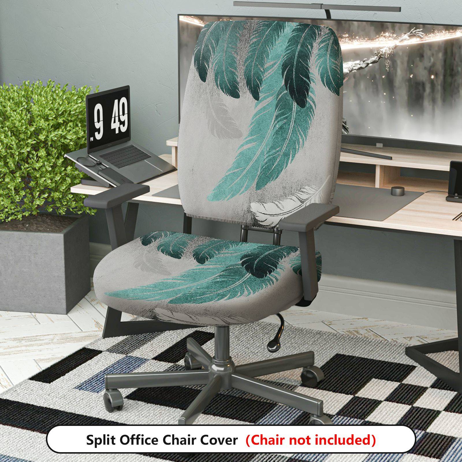 2-Piece Abstract Feather Leaf Print Pattern  Computer Chair Cover Set, Seat and Backrest
