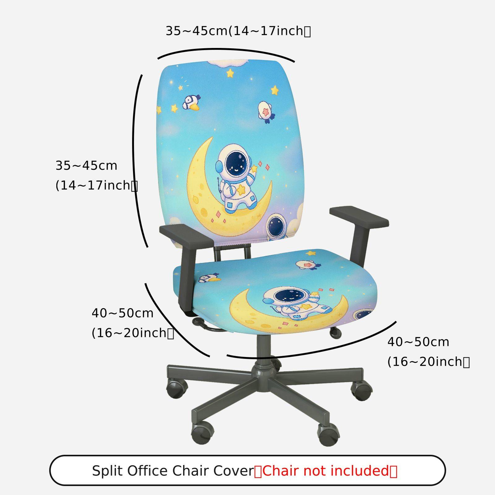 2-Piece Astronaut Moon Star Sky Space  Computer Chair Cover Set, Seat and Backrest