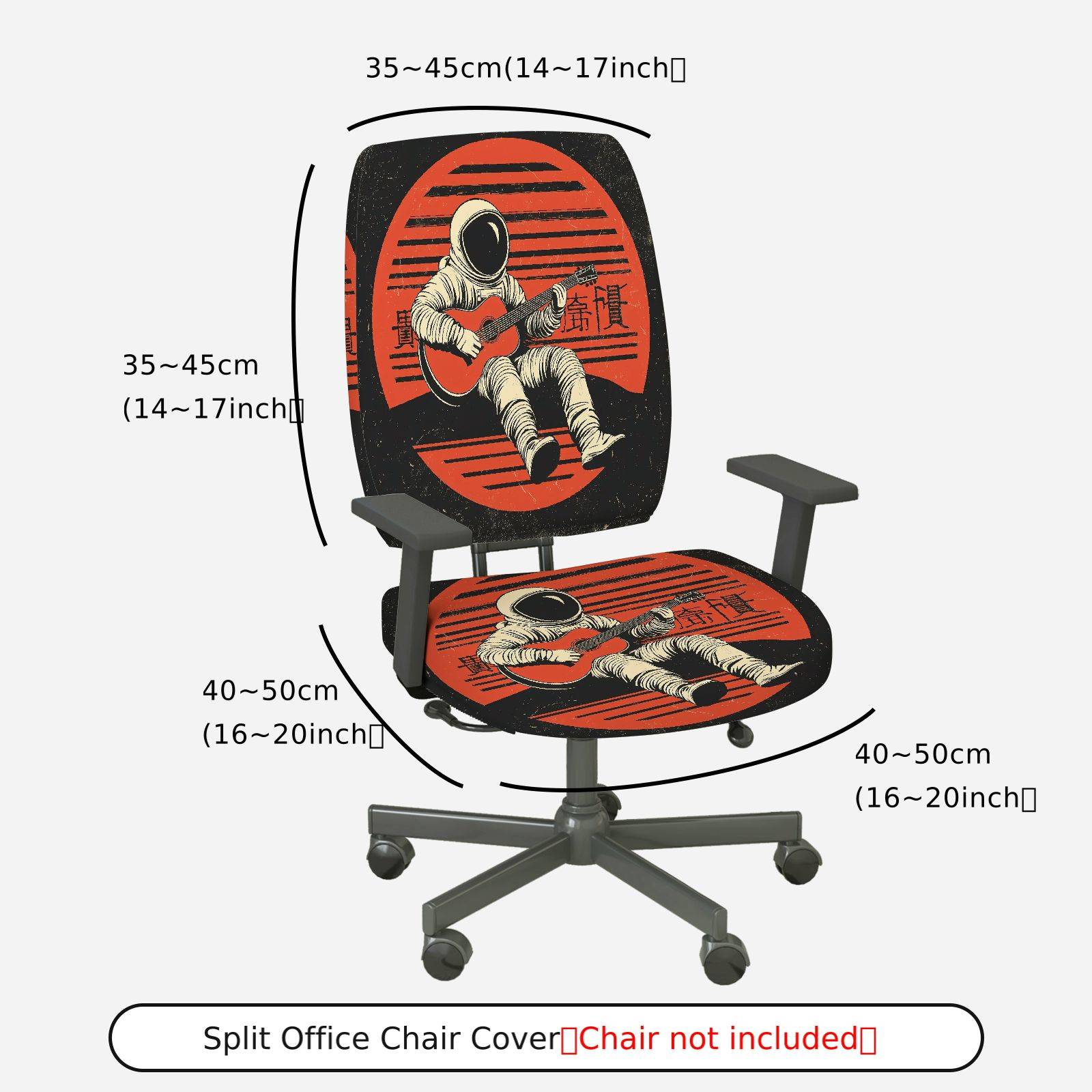 2-Piece Astronaut Guitar Space Red Orange  Computer Chair Cover Set, Seat and Backrest