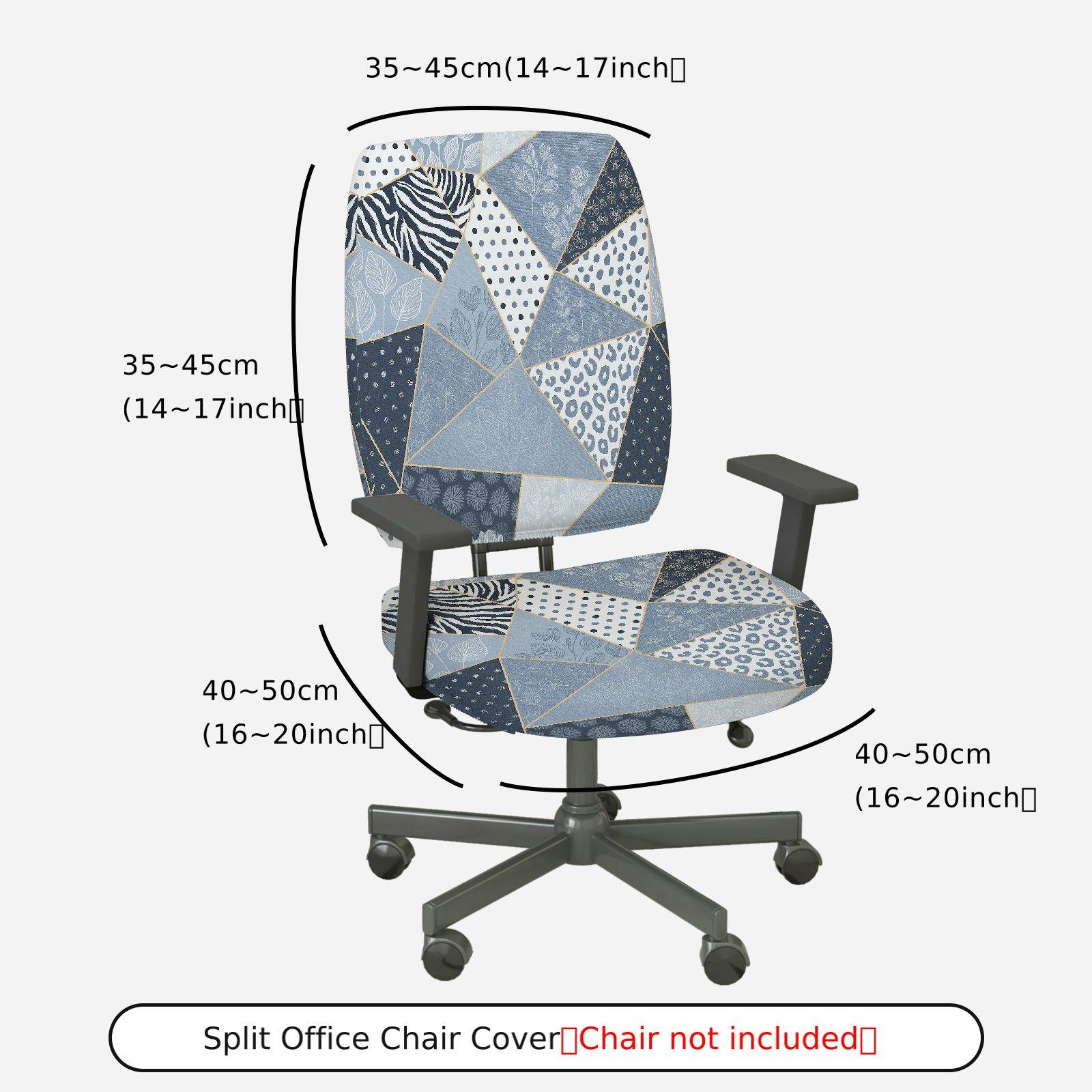 2-Piece geometric striped leopard print  Computer Chair Cover Set, Seat and Backrest