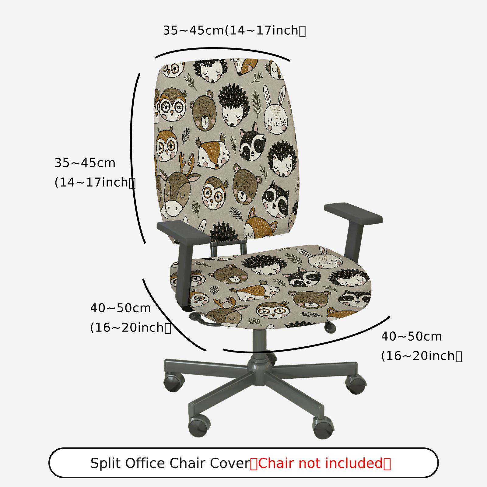 2-Piece Animal Woodland Forest Fun  Computer Chair Cover Set, Seat and Backrest