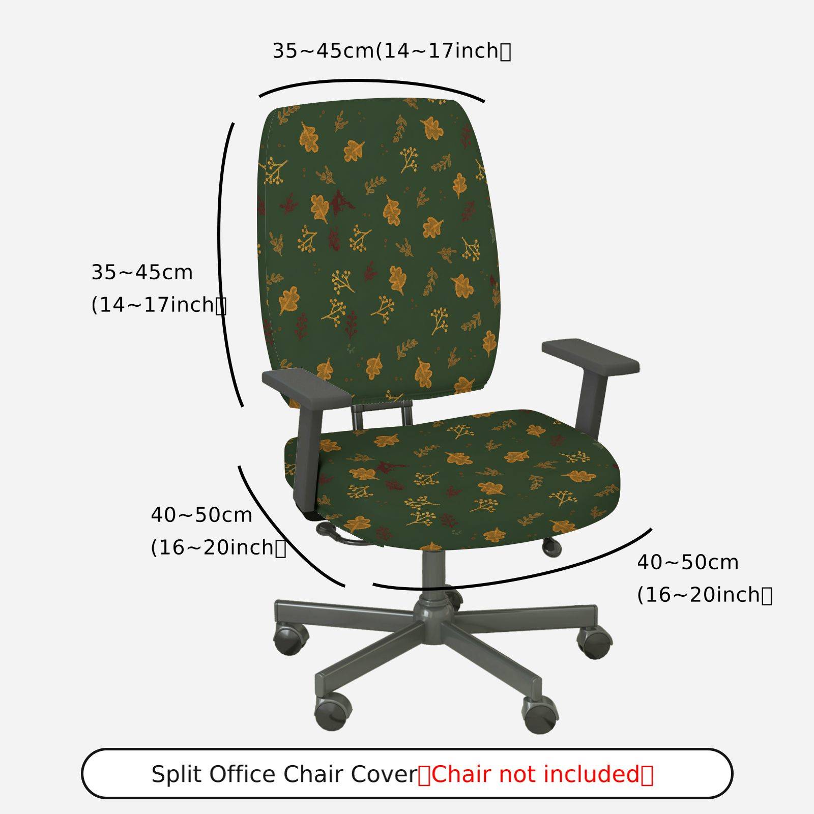 2-Piece Autumn Leaves Forest Nature Decorative  Computer Chair Cover Set, Seat and Backrest