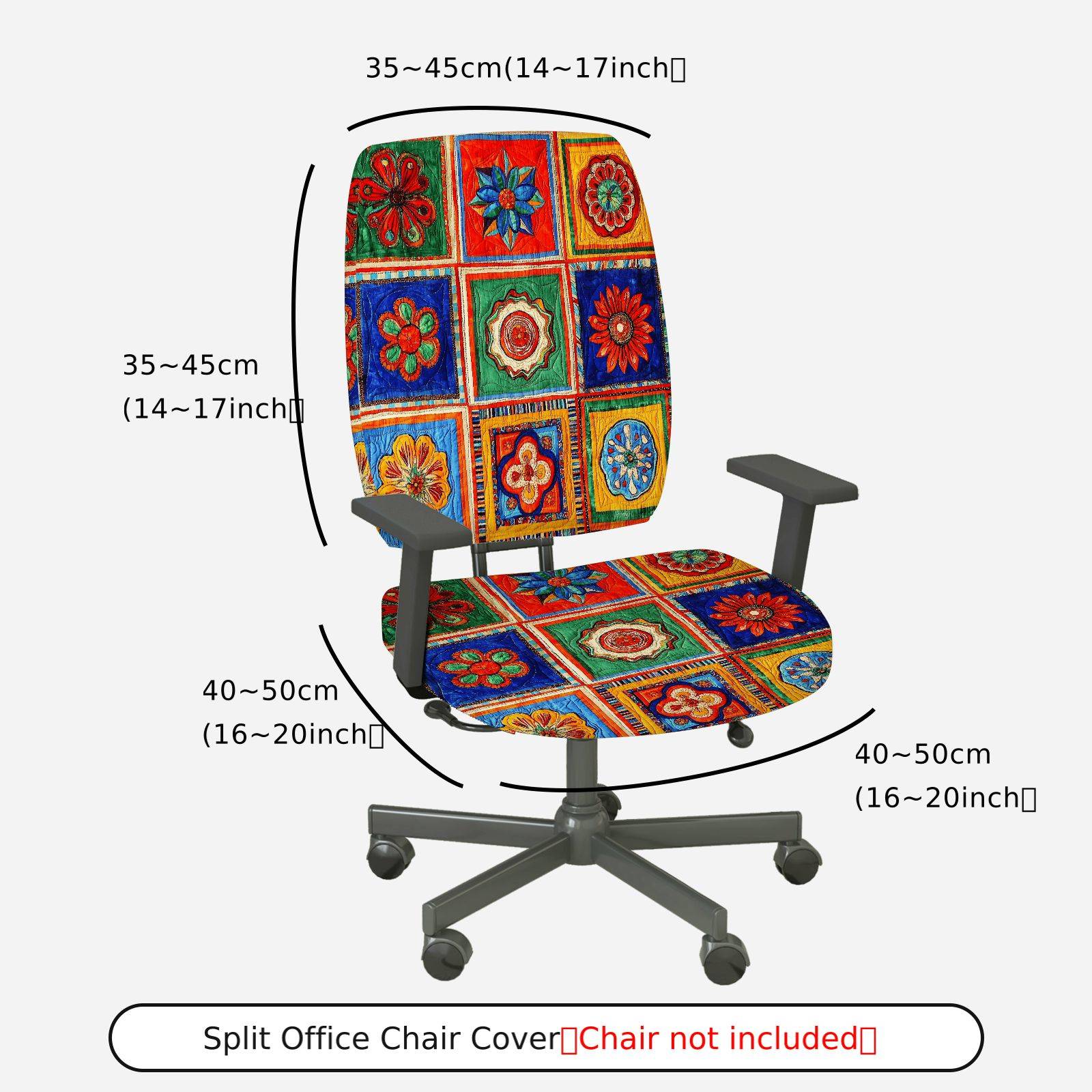 2-Piece Bohemian Colorful Geometric Floral Pattern  Computer Chair Cover Set, Seat and Backrest