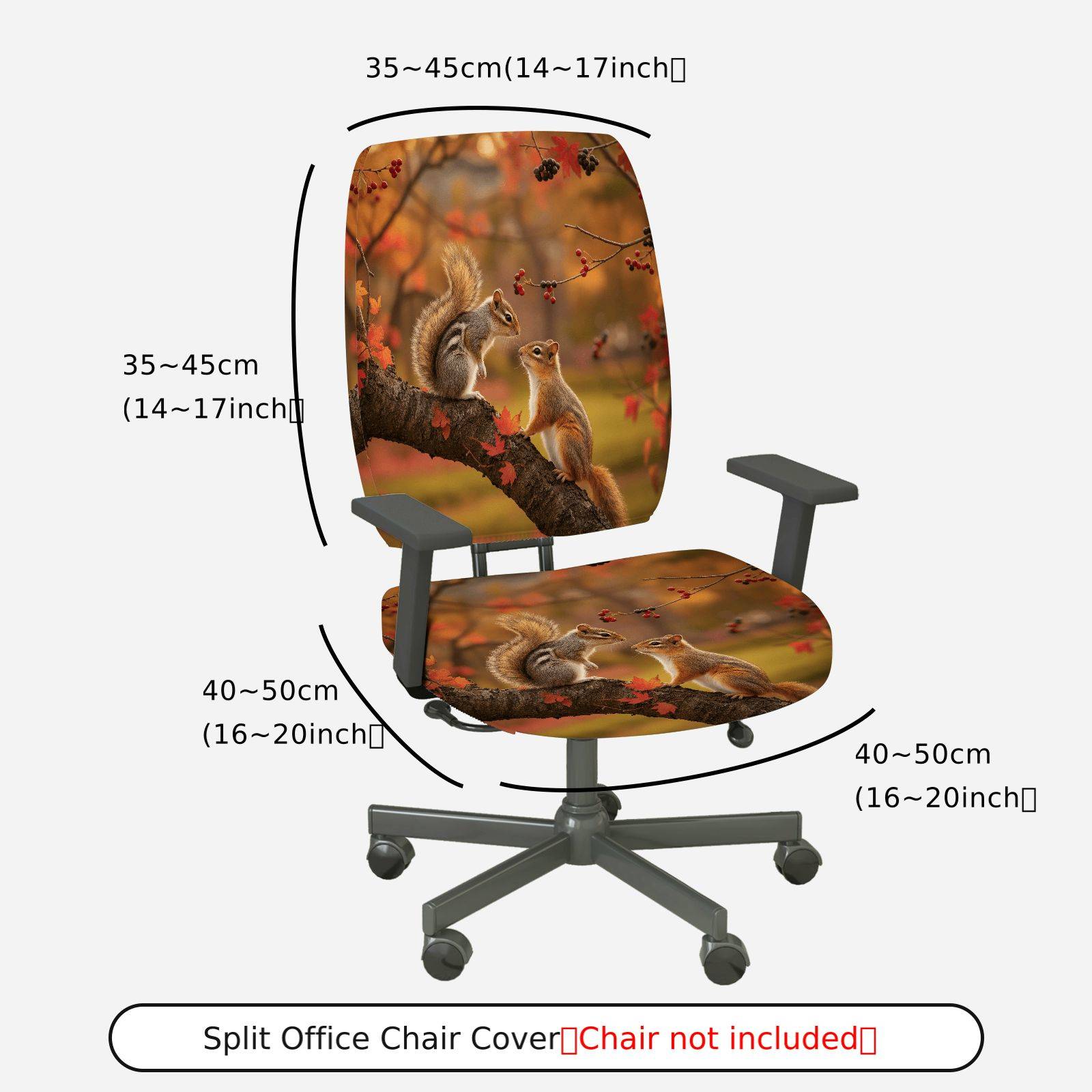 2-Piece Autumn Squirrel Woodland Nature Wildlife  Computer Chair Cover Set, Seat and Backrest