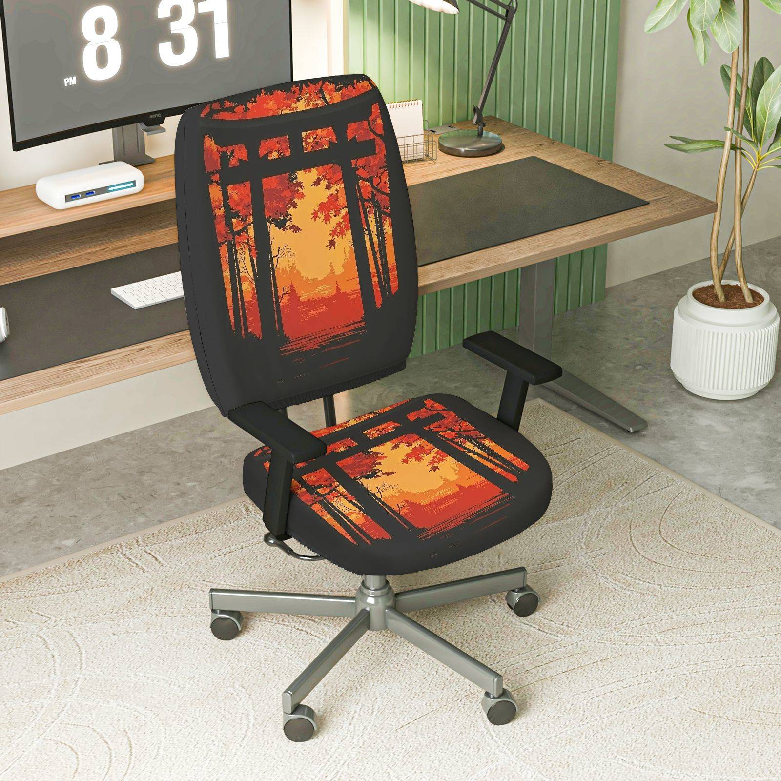 2-Piece Autumn Sunset Forest Gate Silhouette Scenery  Computer Chair Cover Set, Seat and Backrest