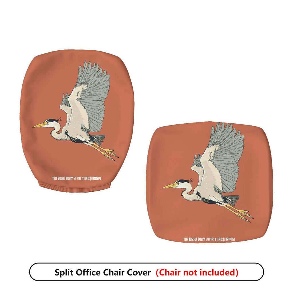 2-Piece Bird Animal Wildlife  Computer Chair Cover Set, Seat and Backrest