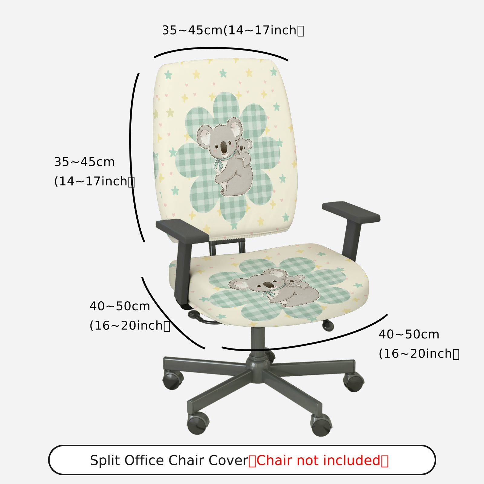 2-Piece Animal Star Plaid Koala  Computer Chair Cover Set, Seat and Backrest