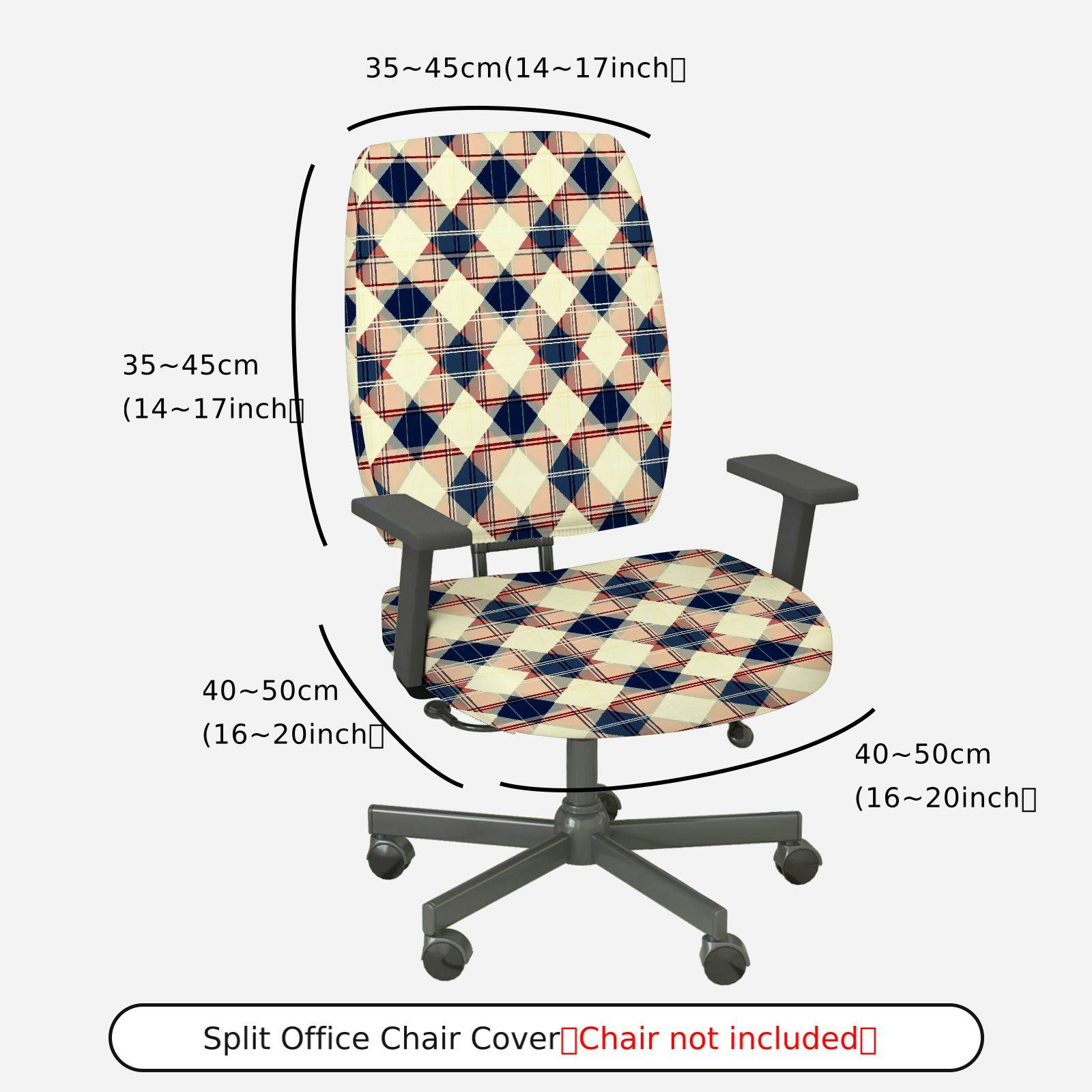 2-Piece Blue Red Plaid Geometric Check  Computer Chair Cover Set, Seat and Backrest