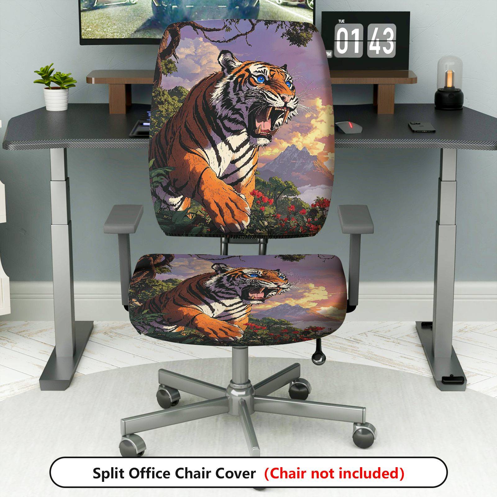 2-Piece Tiger Jungle Forest Animal Print  Computer Chair Cover Set, Seat and Backrest