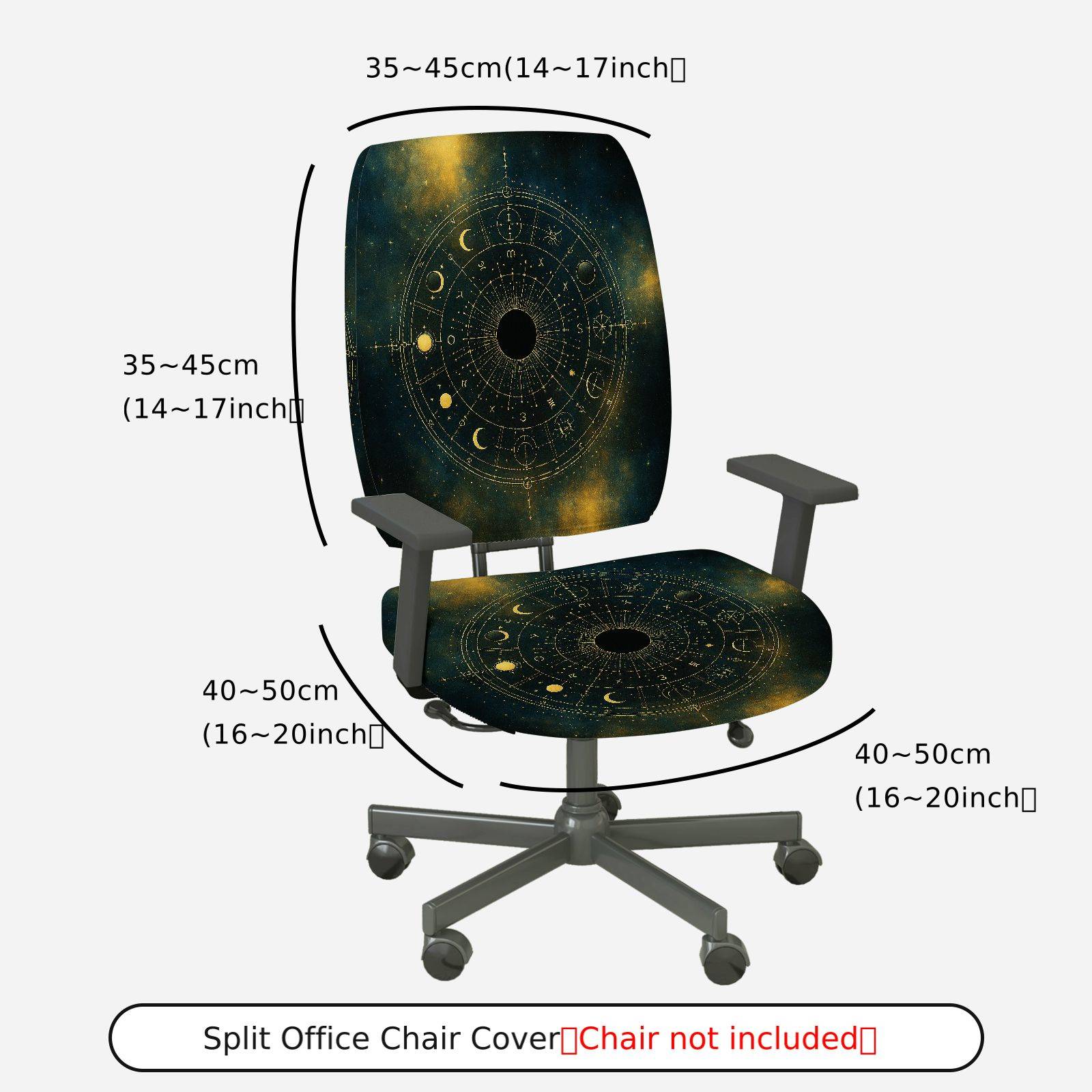 2-Piece Astrology Zodiac Celestial Moon Galaxy  Computer Chair Cover Set, Seat and Backrest