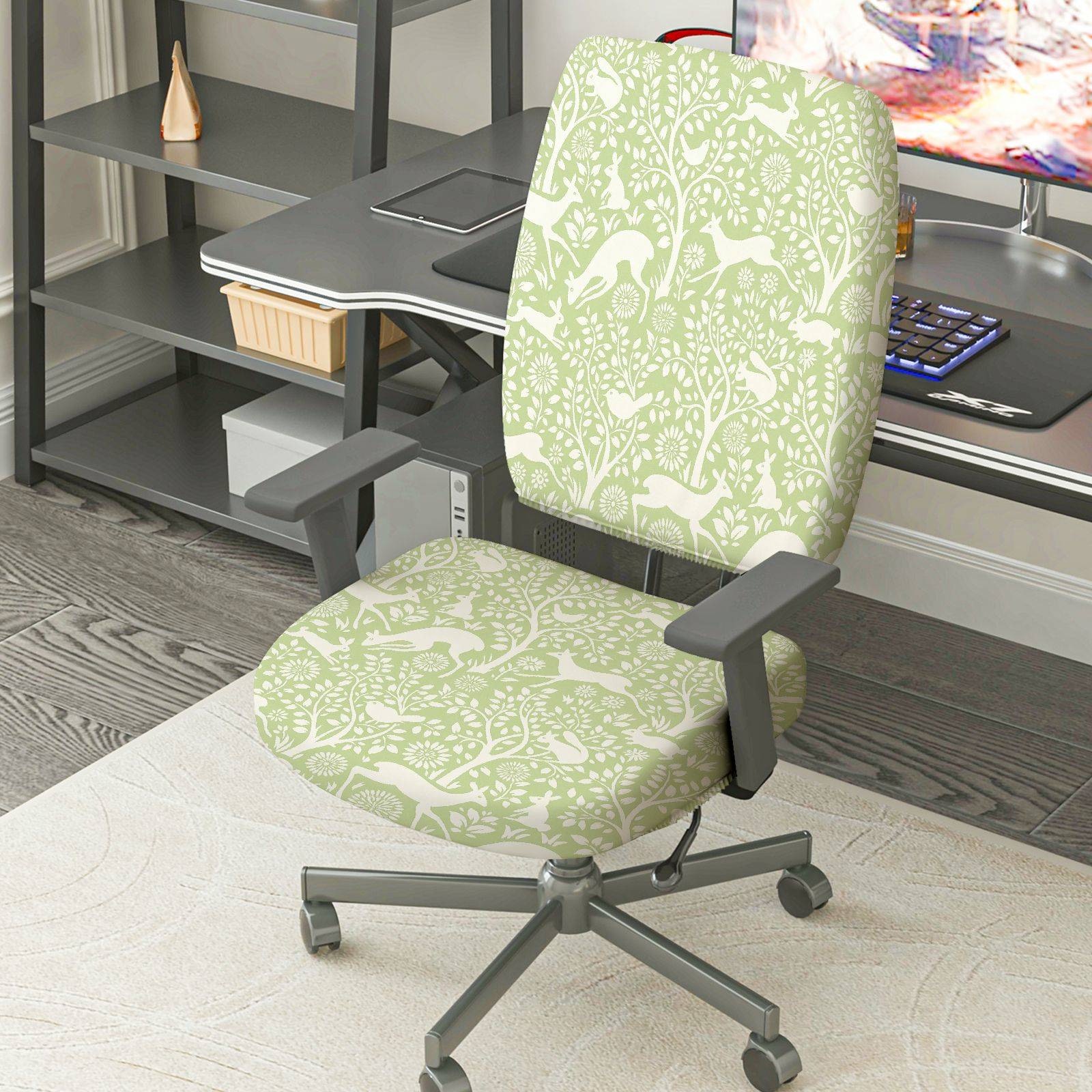 2-Piece Green Nature Animal Floral Pattern  Computer Chair Cover Set, Seat and Backrest