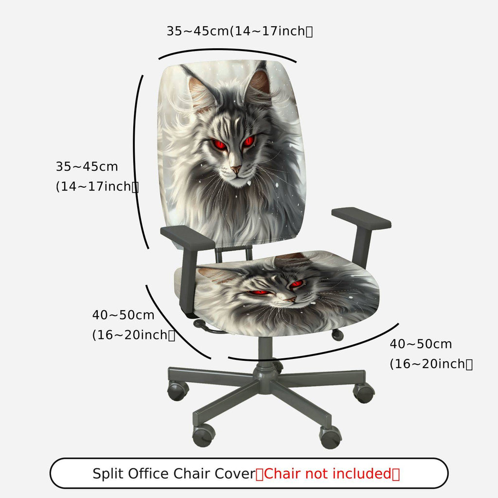 2-Piece Animal Fantasy Red-Eye Cat Unique Design  Computer Chair Cover Set, Seat and Backrest