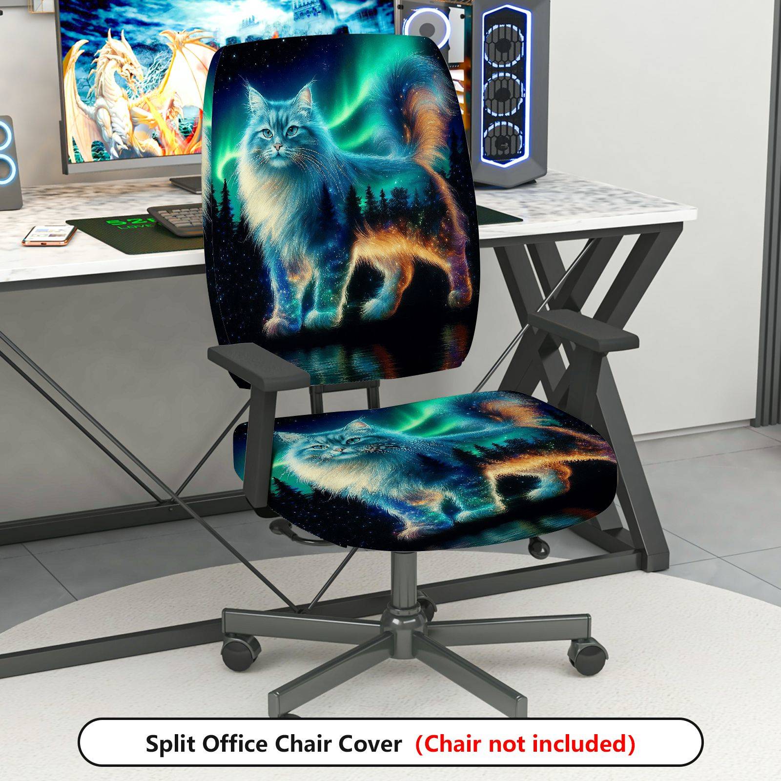 2-Piece Aurora Cat Galaxy Starry Forest Scenery  Computer Chair Cover Set, Seat and Backrest