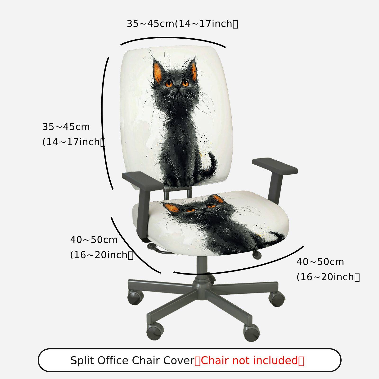 2-Piece Cute Cat Graphic Black Kitten Print Artistic Design  Computer Chair Cover Set, Seat and Backrest