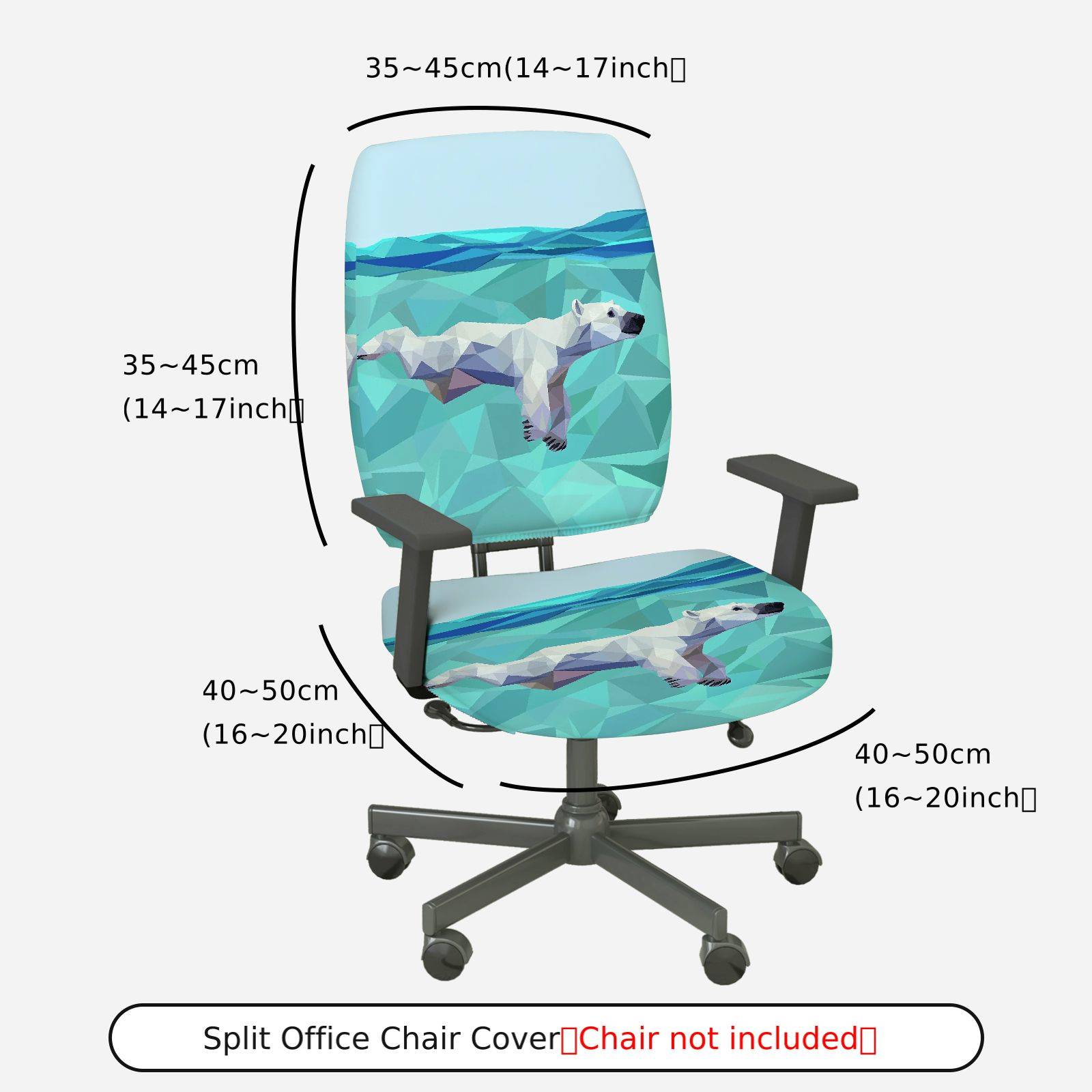 2-Piece Geometric Animal Polar Bear Blue Green Arctic Adjustable  Computer Chair Cover Set, Seat and Backrest