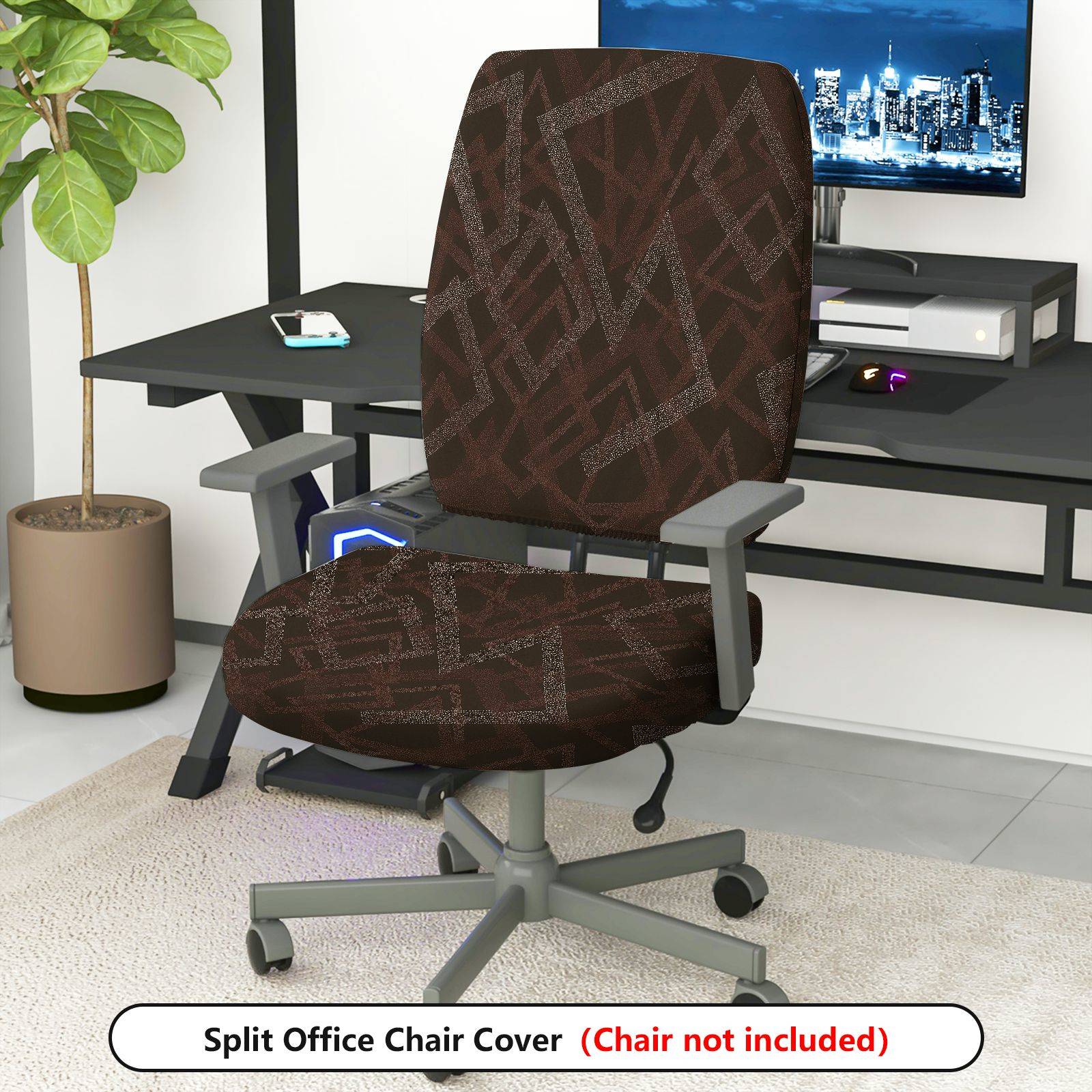 2-Piece Geometric Pattern Dark Brown  Computer Chair Cover Set, Seat and Backrest
