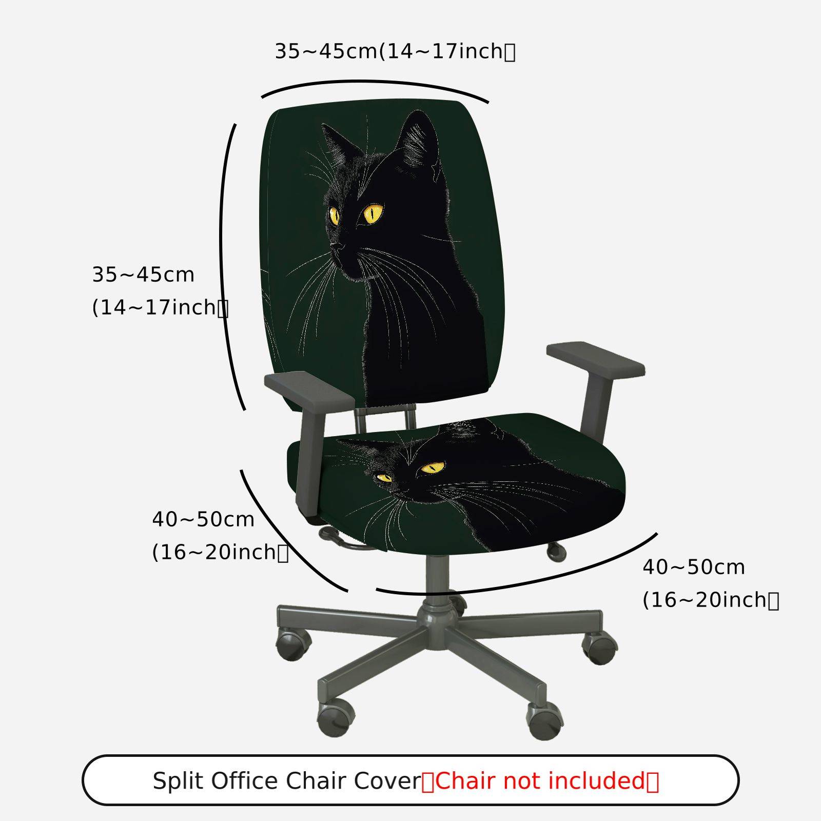 2-Piece Black Cat Animal Novelty Halloween Decorative  Computer Chair Cover Set, Seat and Backrest