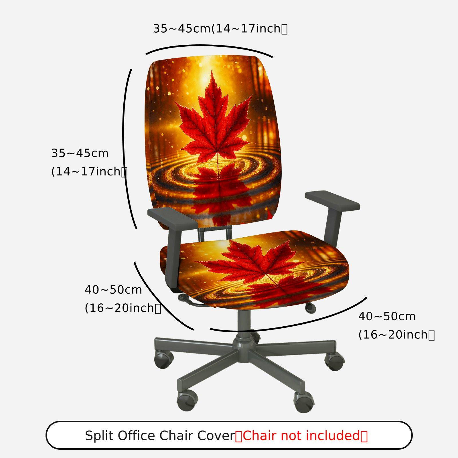 2-Piece Autumn Maple Leaf Nature Festival Holiday Red  Computer Chair Cover Set, Seat and Backrest