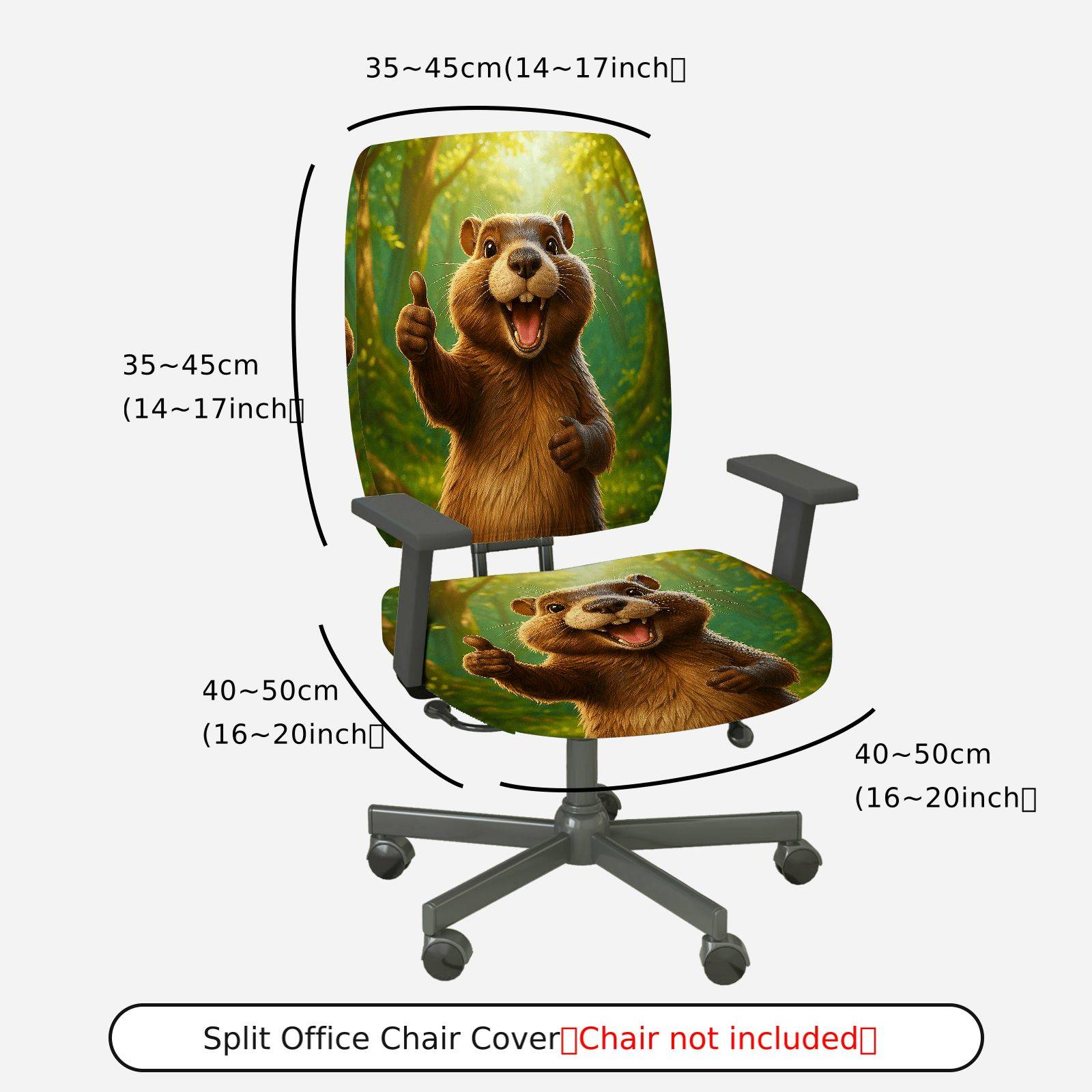2-Piece Animal Forest Fun Vivid Vibrant  Computer Chair Cover Set, Seat and Backrest
