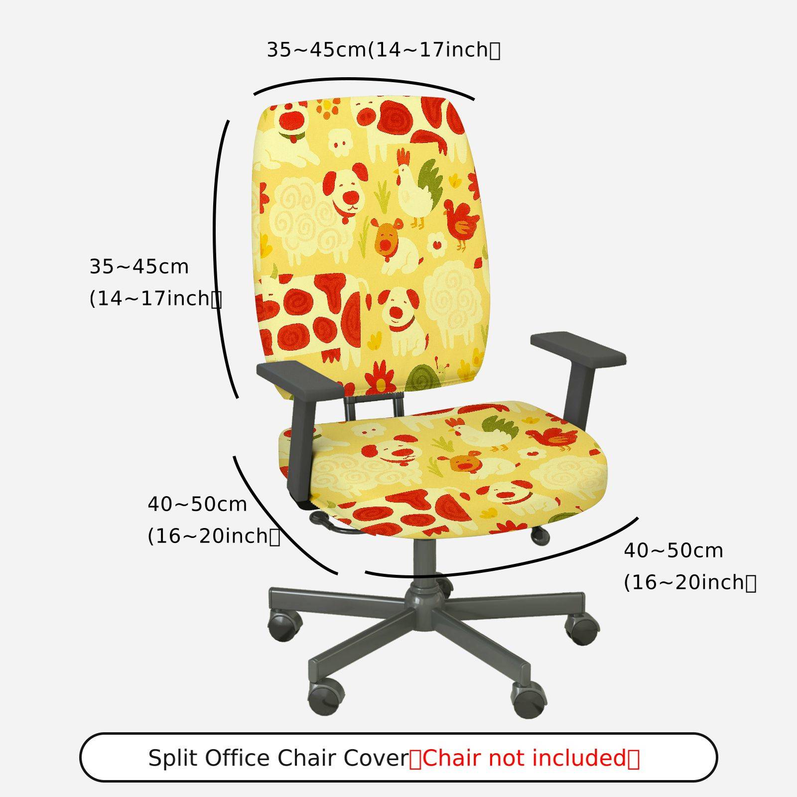 2-Piece Animal Pattern Farm Style Yellow Colorful  Computer Chair Cover Set, Seat and Backrest