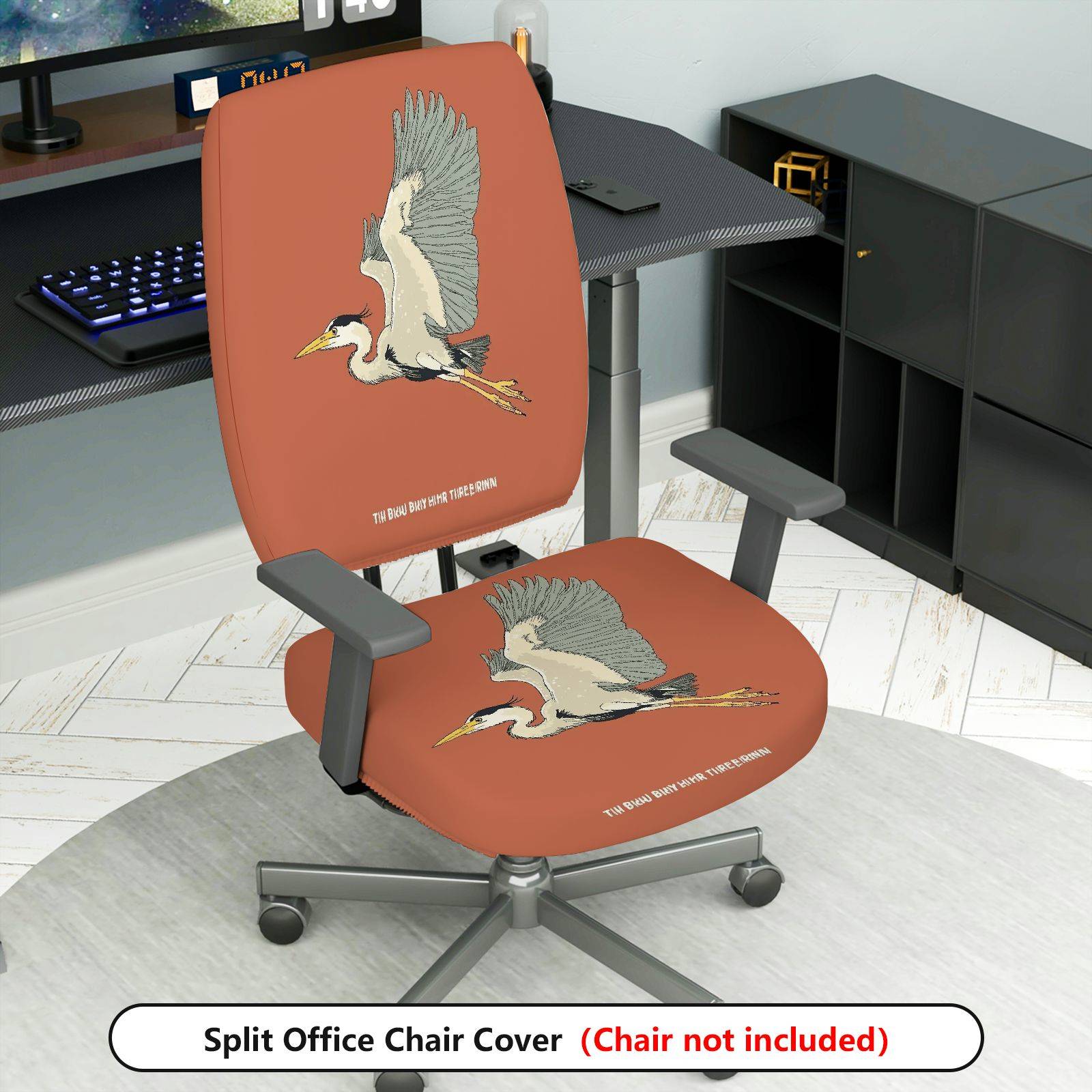 2-Piece Bird Animal Wildlife  Computer Chair Cover Set, Seat and Backrest