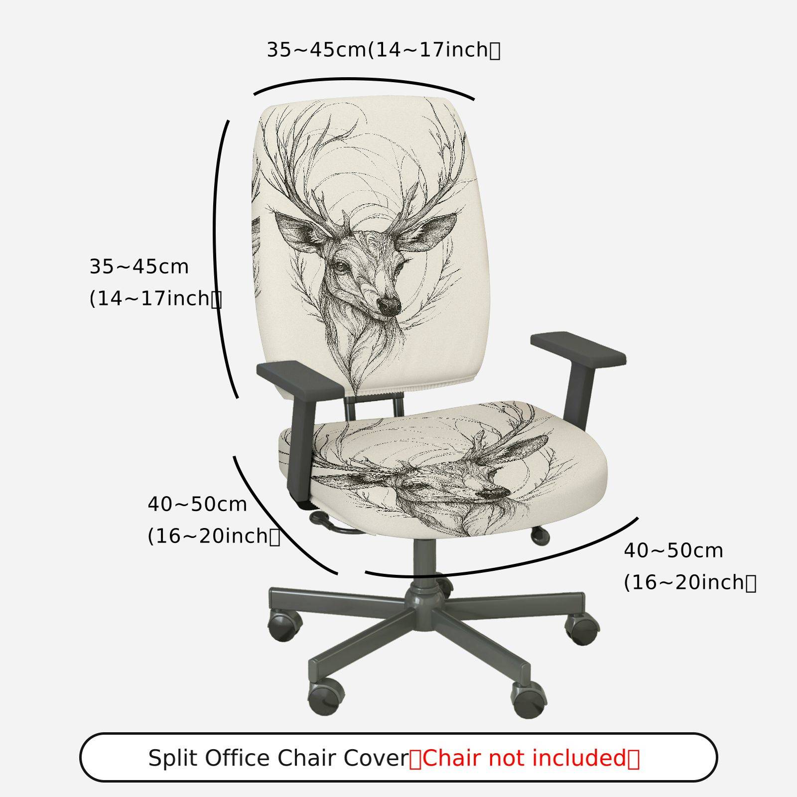 2-Piece Animal Deer Sketch Art Unique Printed  Computer Chair Cover Set, Seat and Backrest